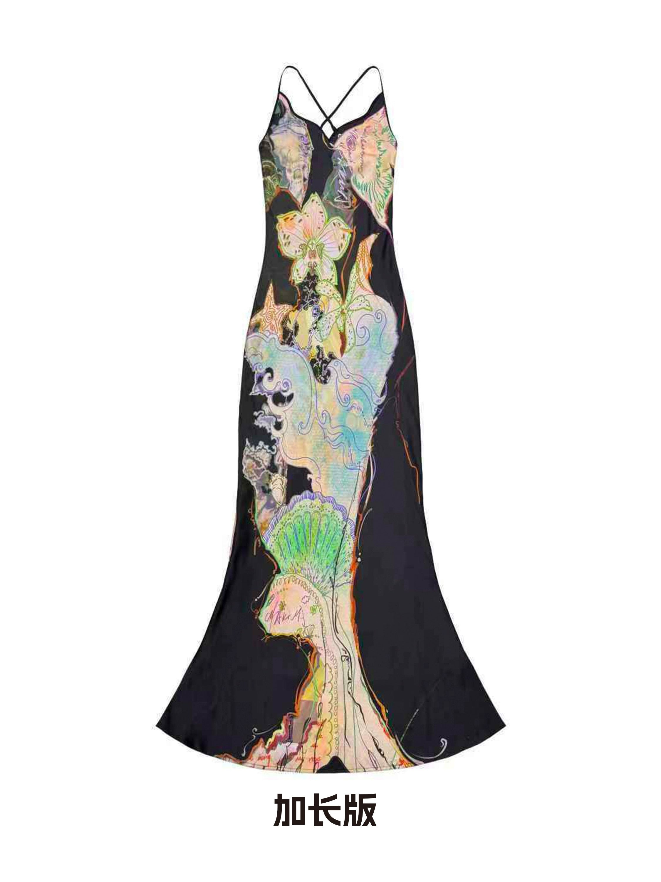 OfAkiva_Galaxy_Gardenia_Floral_V-Neck_Mermaid_Slip_Dress_MISSTT