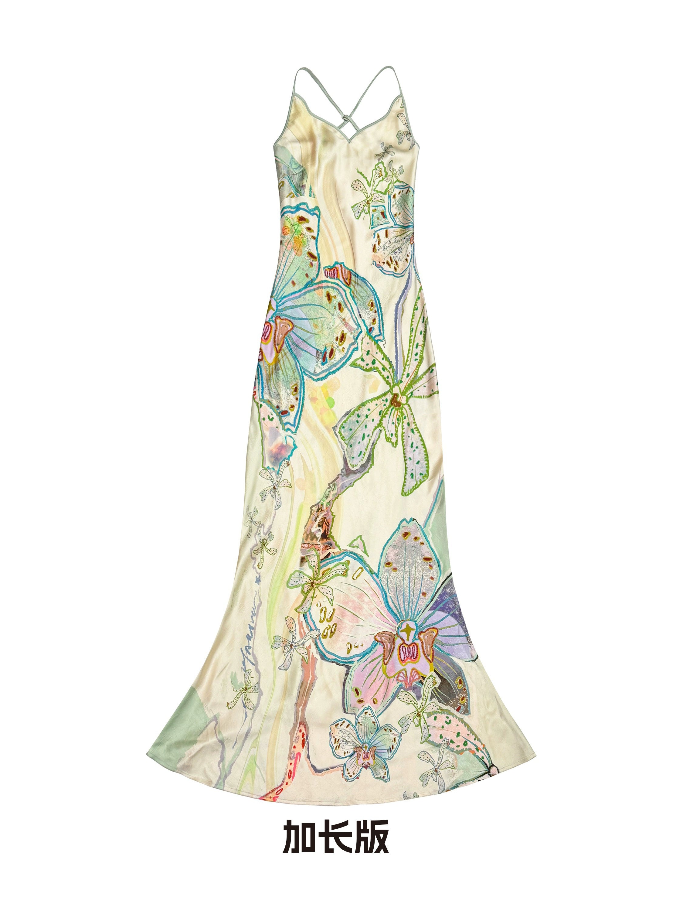 OfAkiva_Galaxy_Gardenia_Floral_V-Neck_Mermaid_Slip_Dress_MISSTT