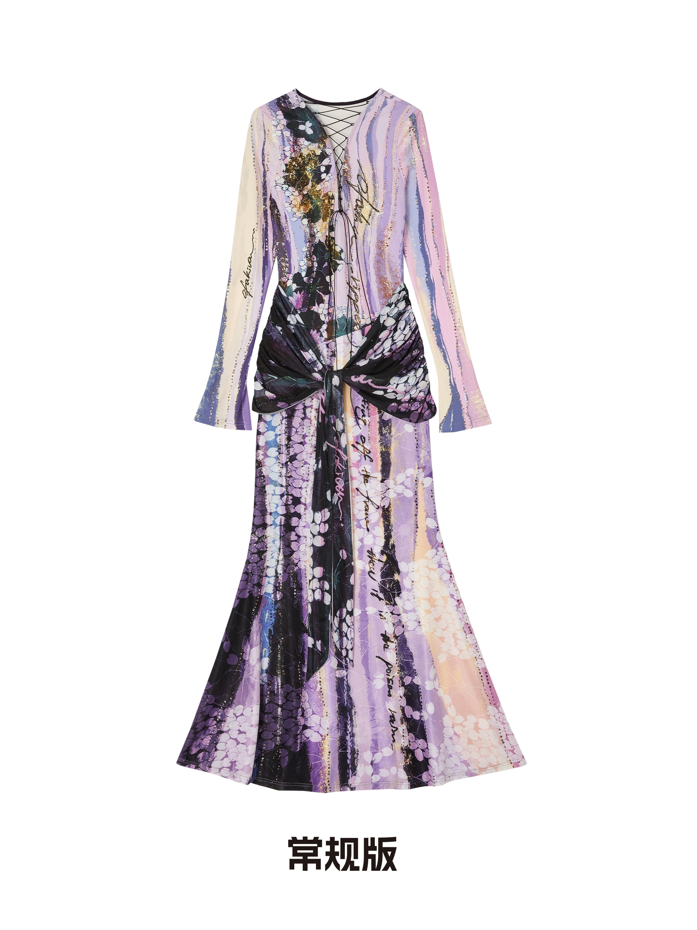 OfAkiva_Hand_Painted_Floral_Wrap_Midi_Dress_MISSTT