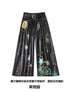 OfAkiva_Kaleidoscope_Starry_Night_Relaxed_Pleated_Trousers_MISSTT