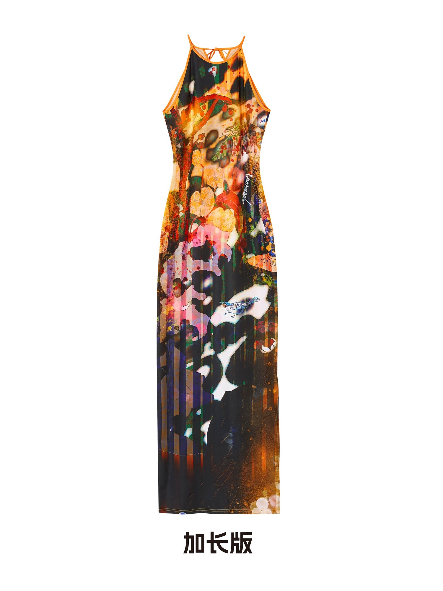 OfAkiva_Luna_Floral_Slit_Maxi_Dress_MISSTT