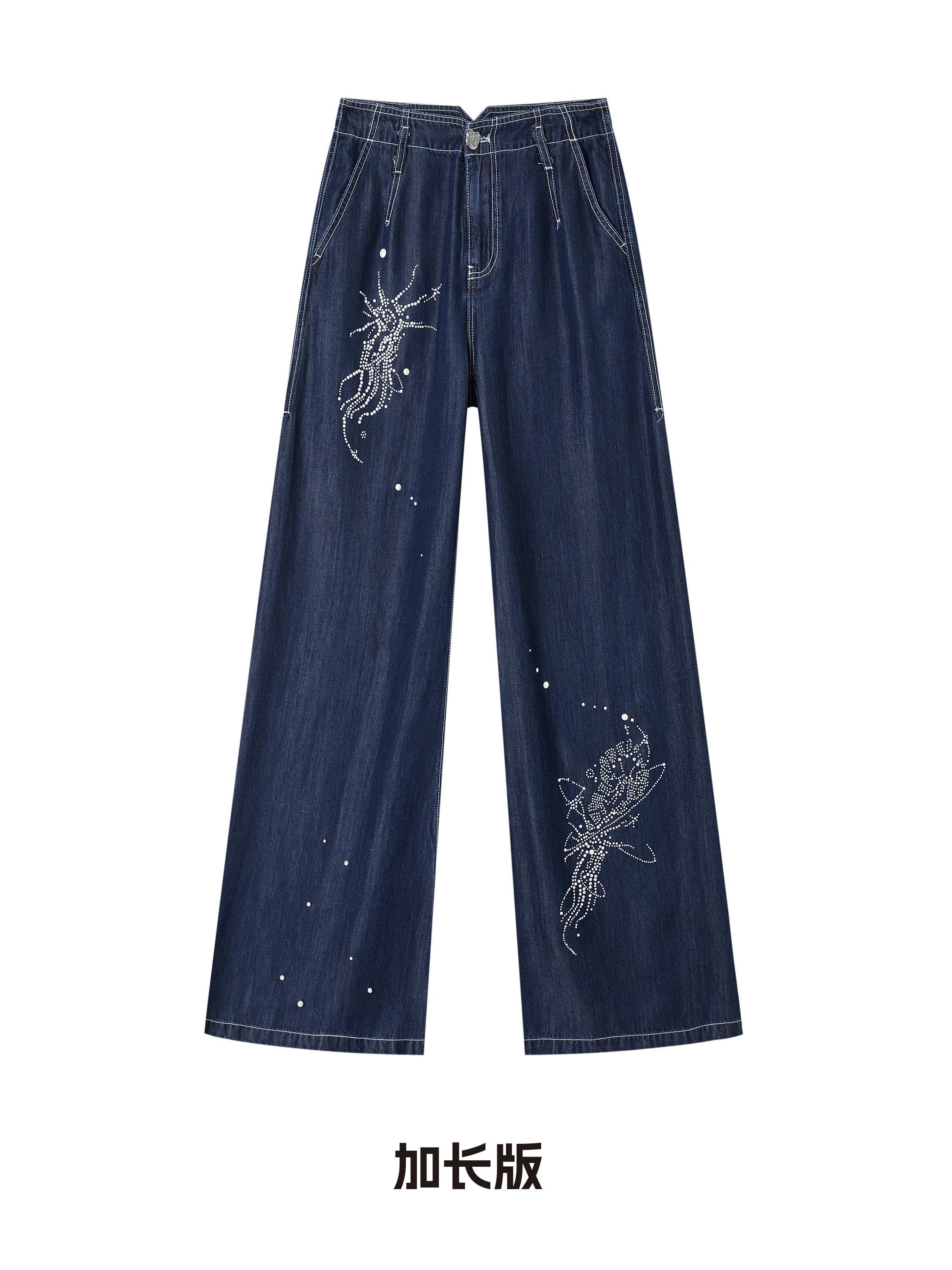 OfAkiva_Meteor_Pearl_Hotfix_Totem_Patchwork_Cool_Drape_Women&