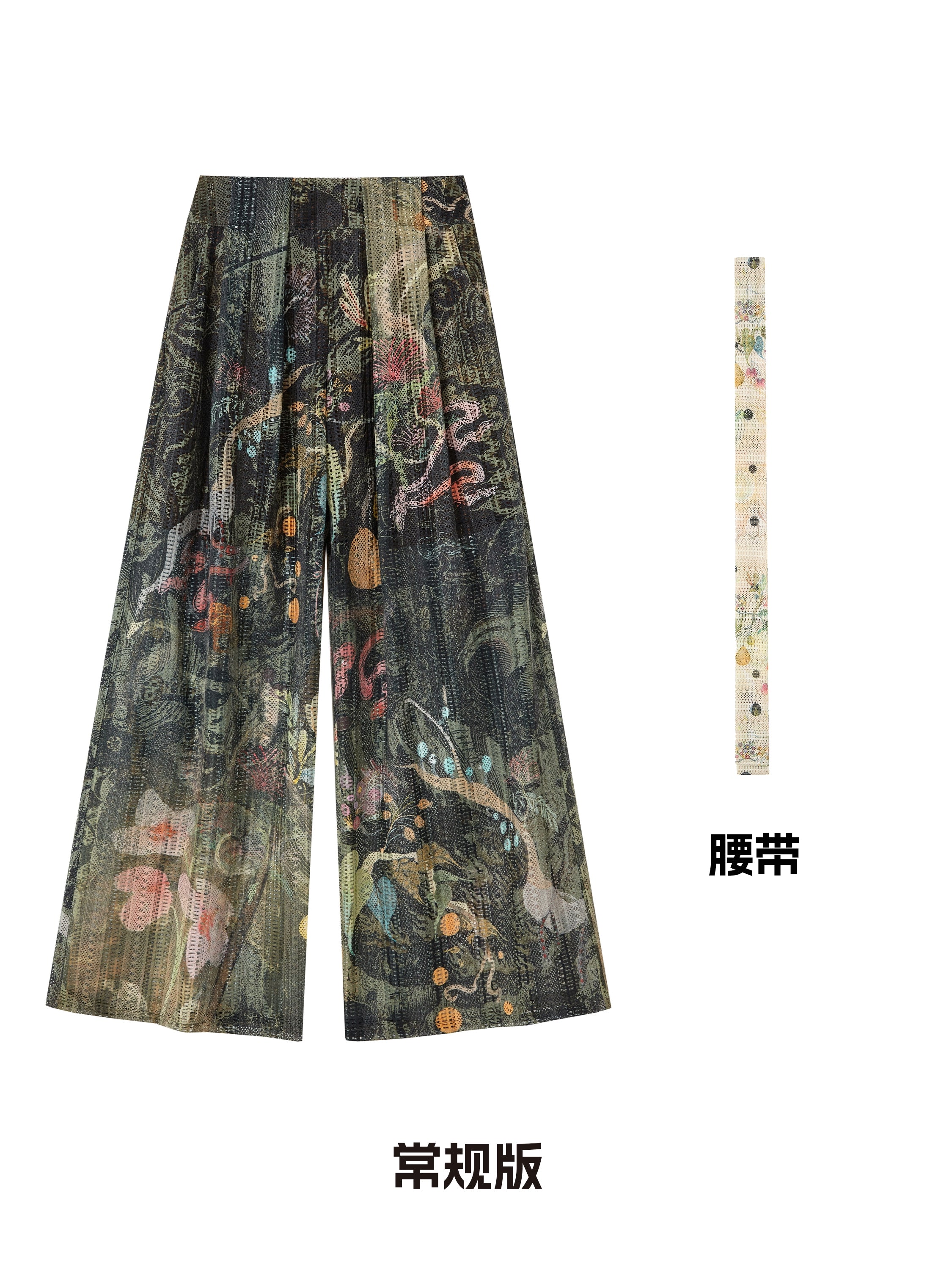 OfAkiva_Mystic_Forest_Sheer_Print_Wide_Leg_Pants_MISSTT