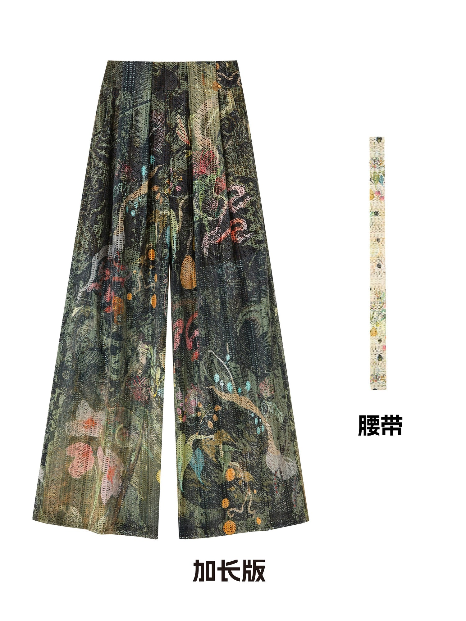 OfAkiva_Mystic_Forest_Sheer_Print_Wide_Leg_Pants_MISSTT