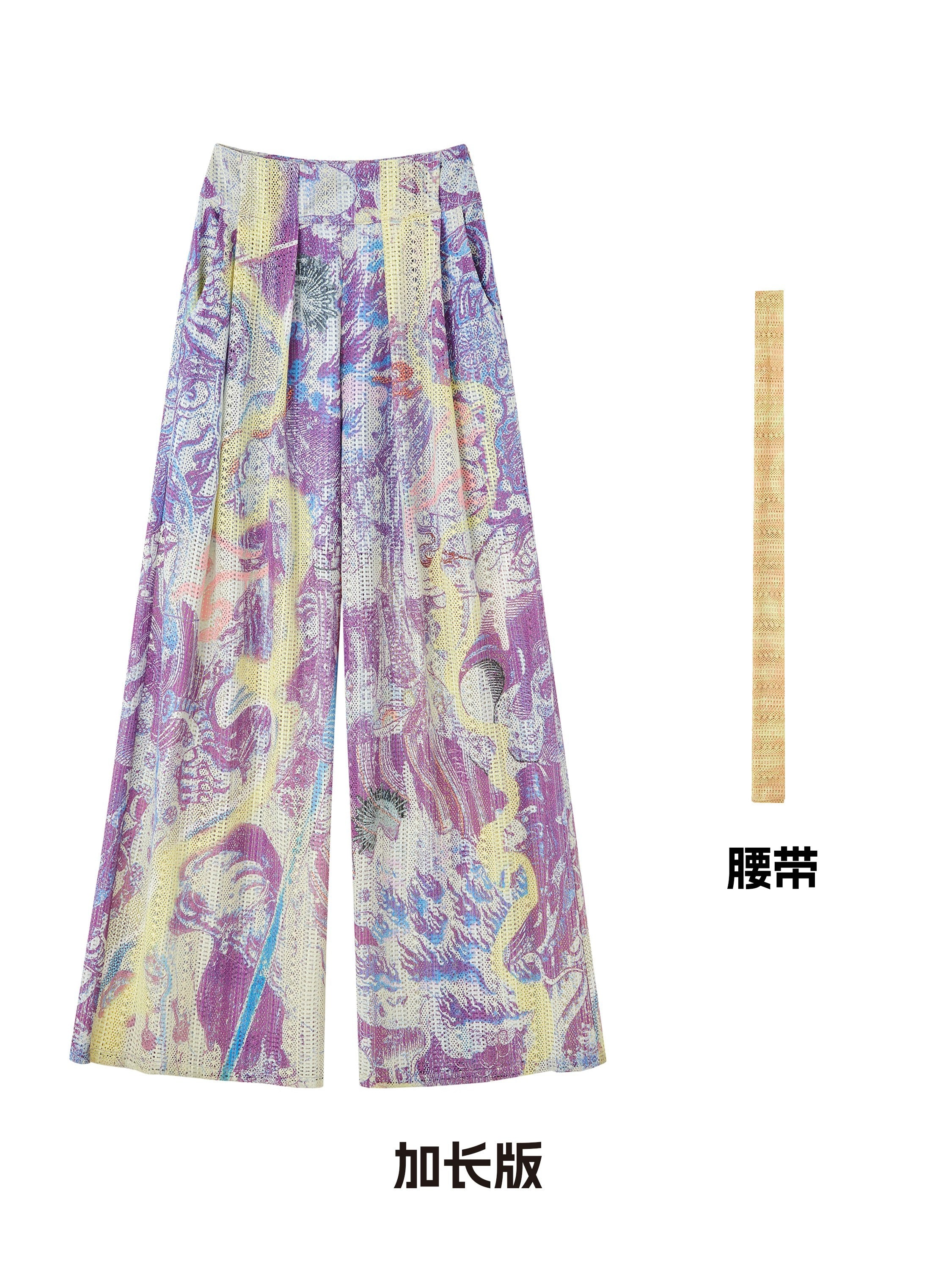 OfAkiva_Mystic_Forest_Sheer_Print_Wide_Leg_Pants_MISSTT