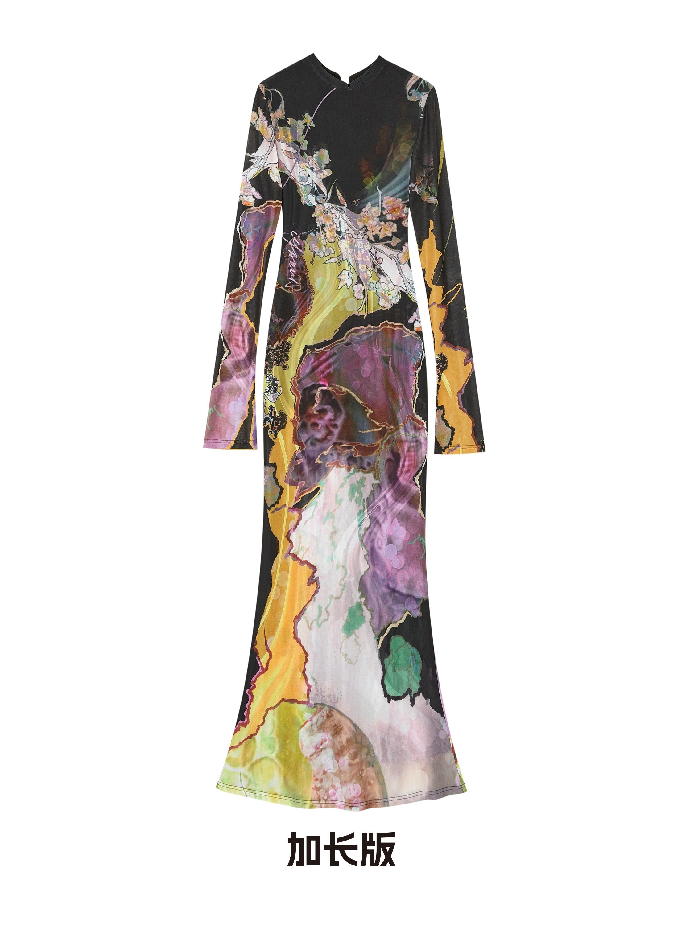 OfAkiva_Purple_Colorblock_Print_New_Chinese_Women&
