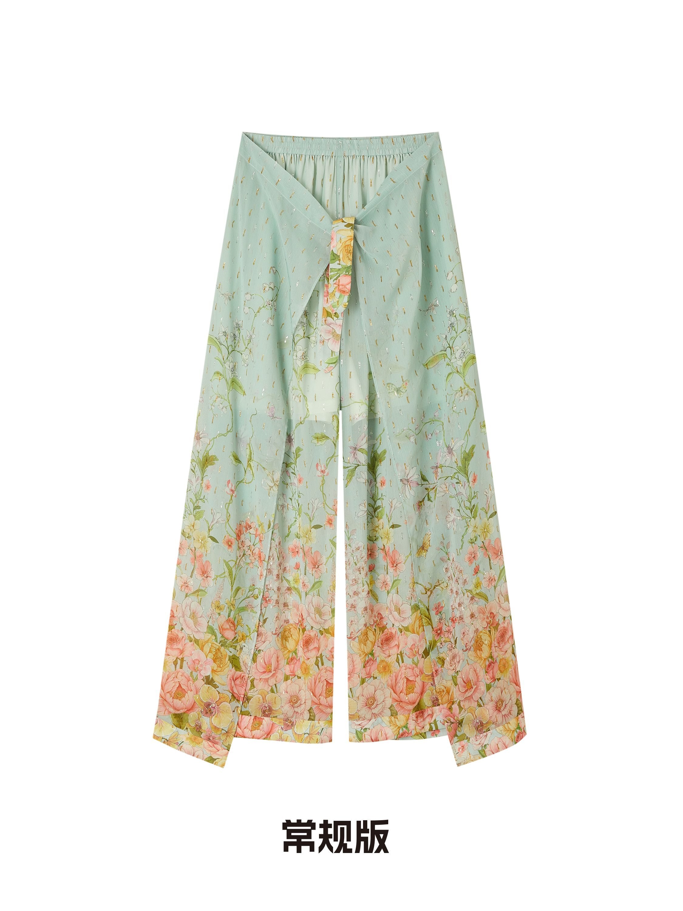 OfAkiva_Relaxed_Resort_Printed_Slit_High_Waist_Women&