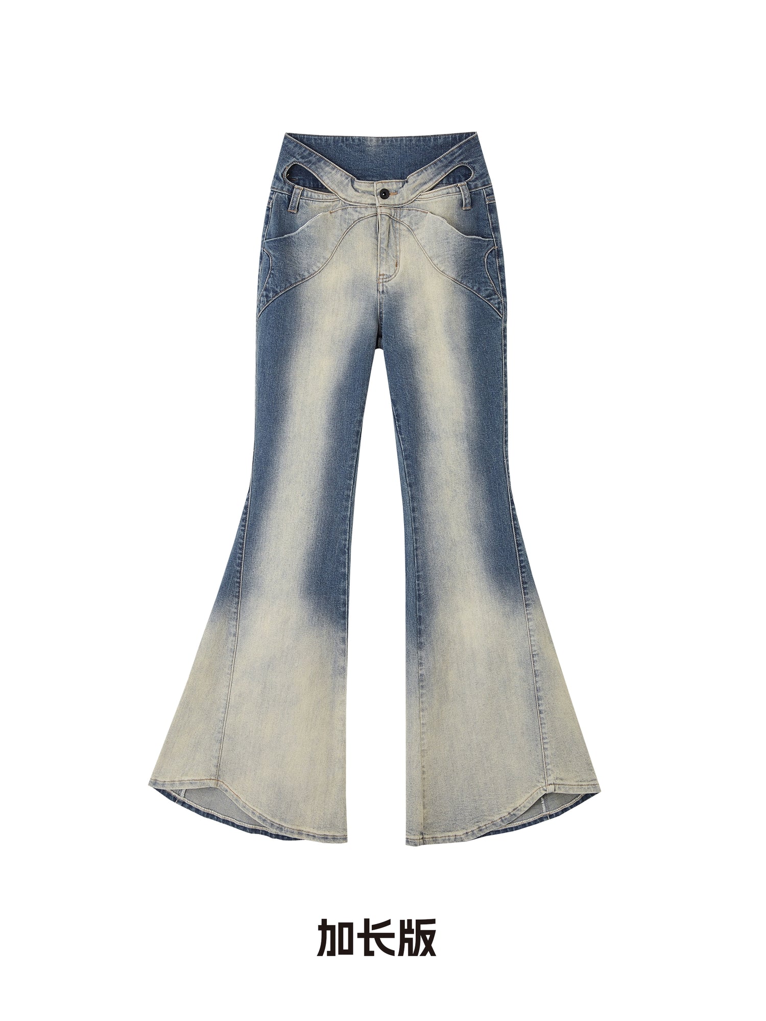 OfAkiva_Skeleton_Embroidered_Washed_Jeans_With_Studs_MISSTT