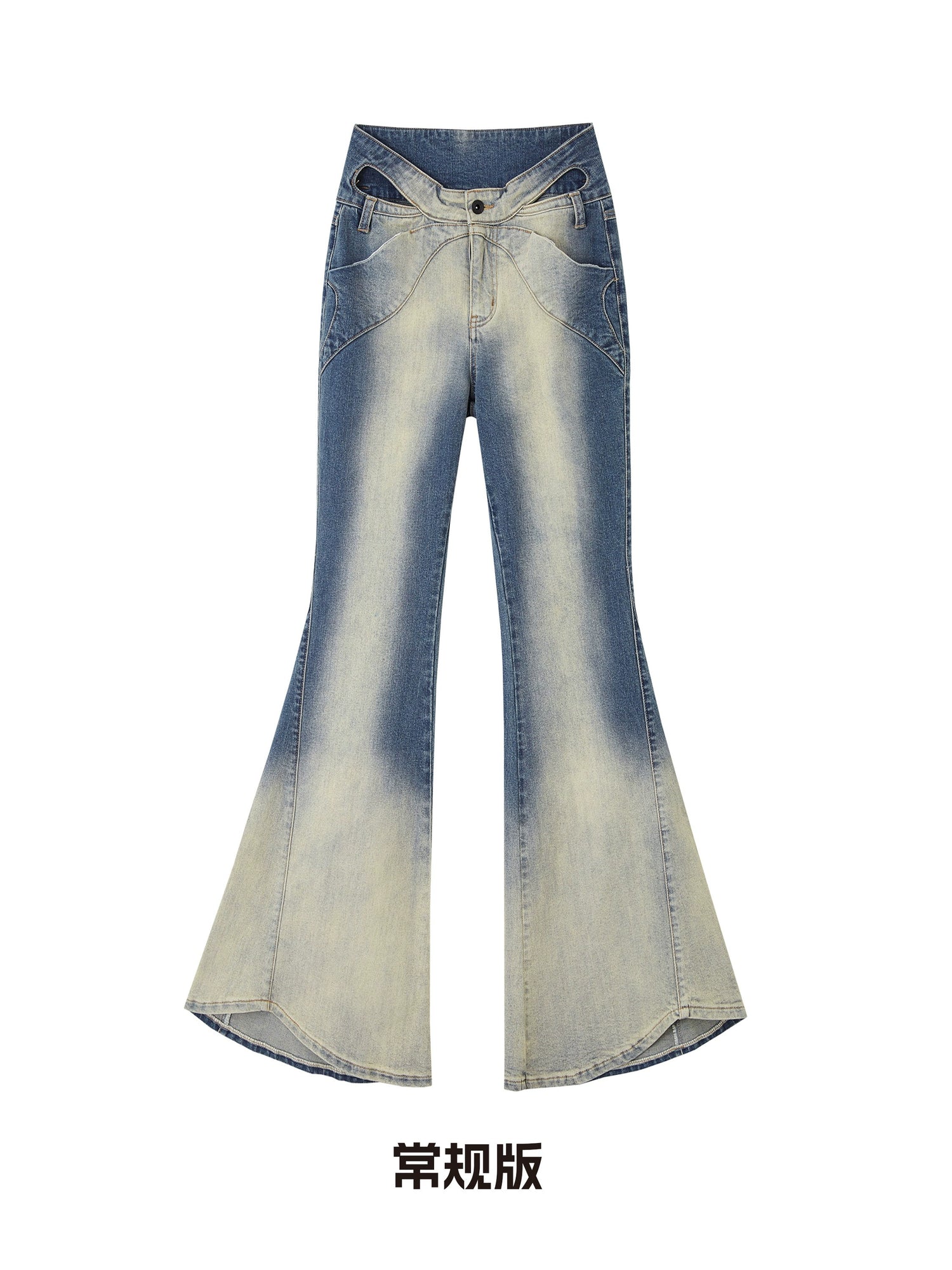 OfAkiva_Skeleton_Embroidered_Washed_Jeans_With_Studs_MISSTT