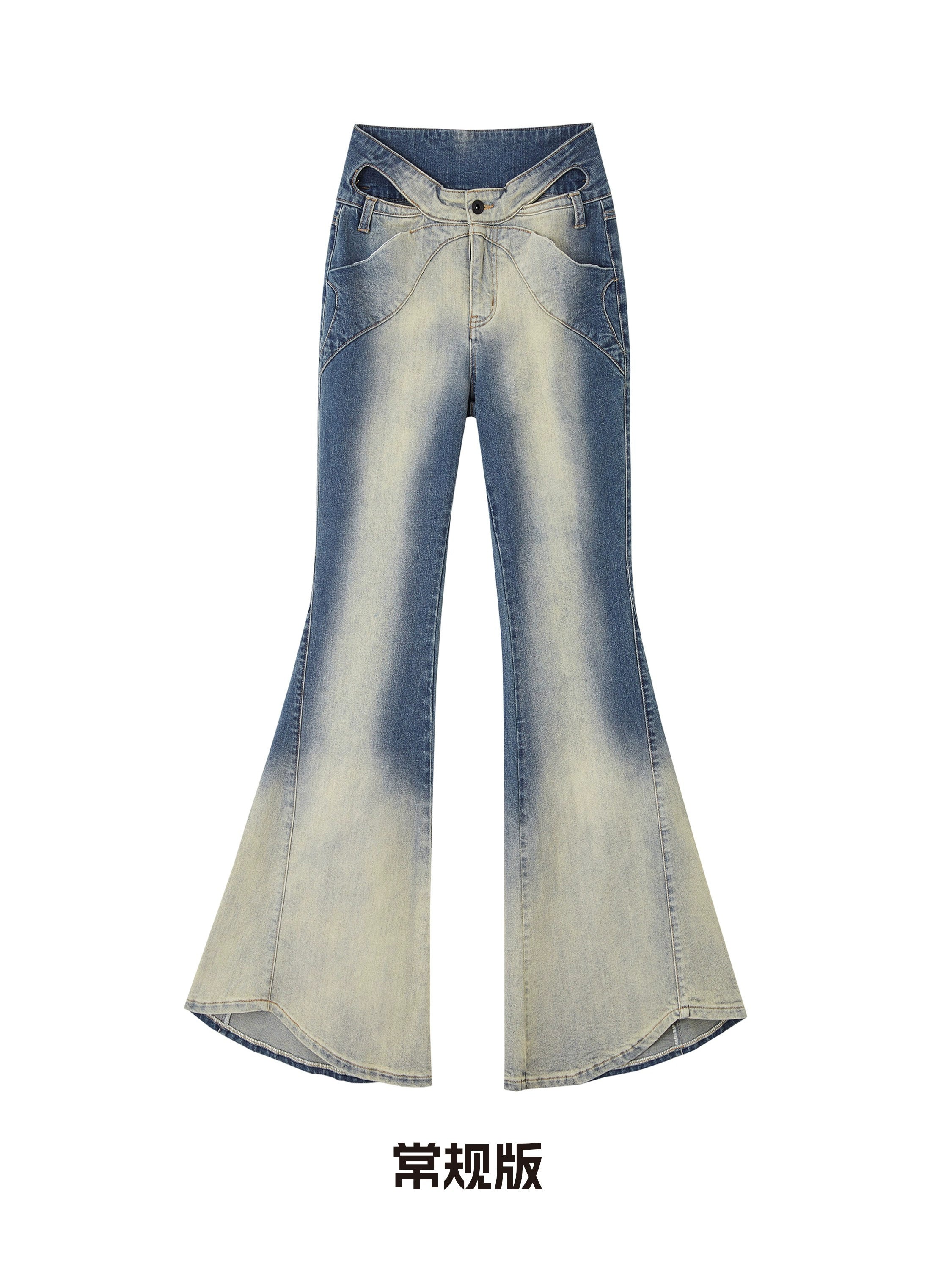 OfAkiva_Skeleton_Embroidered_Washed_Jeans_With_Studs_MISSTT
