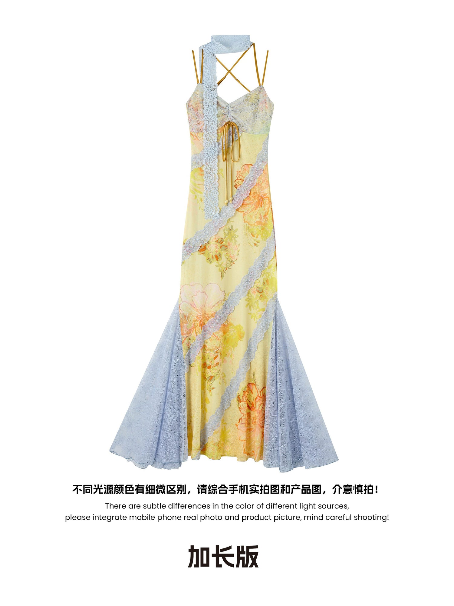 OfAkiva_Sonnet_Floral_Print_Halter_Neck_Lace_Dress_MISSTT