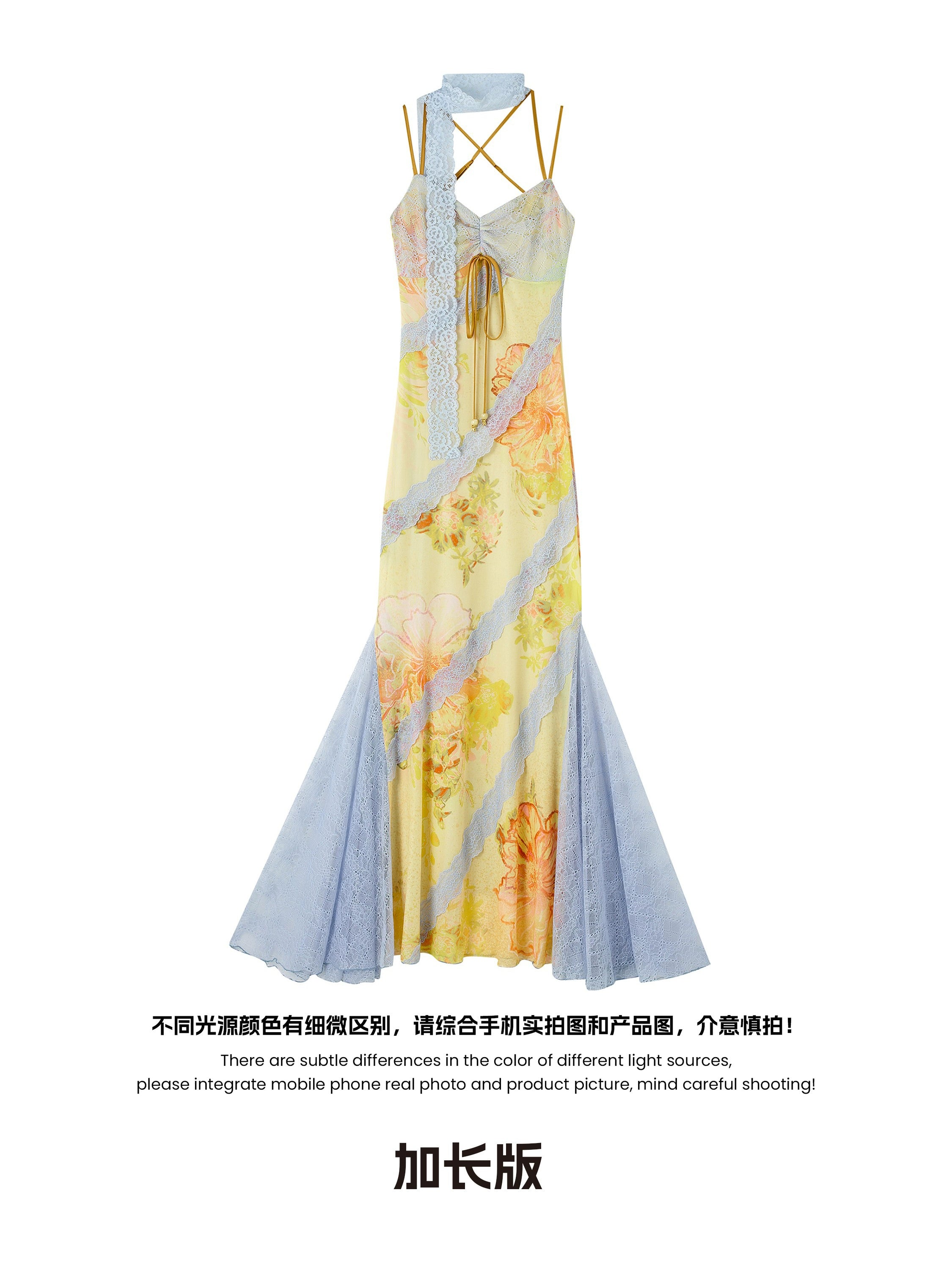 OfAkiva_Sonnet_Floral_Print_Halter_Neck_Lace_Dress_MISSTT