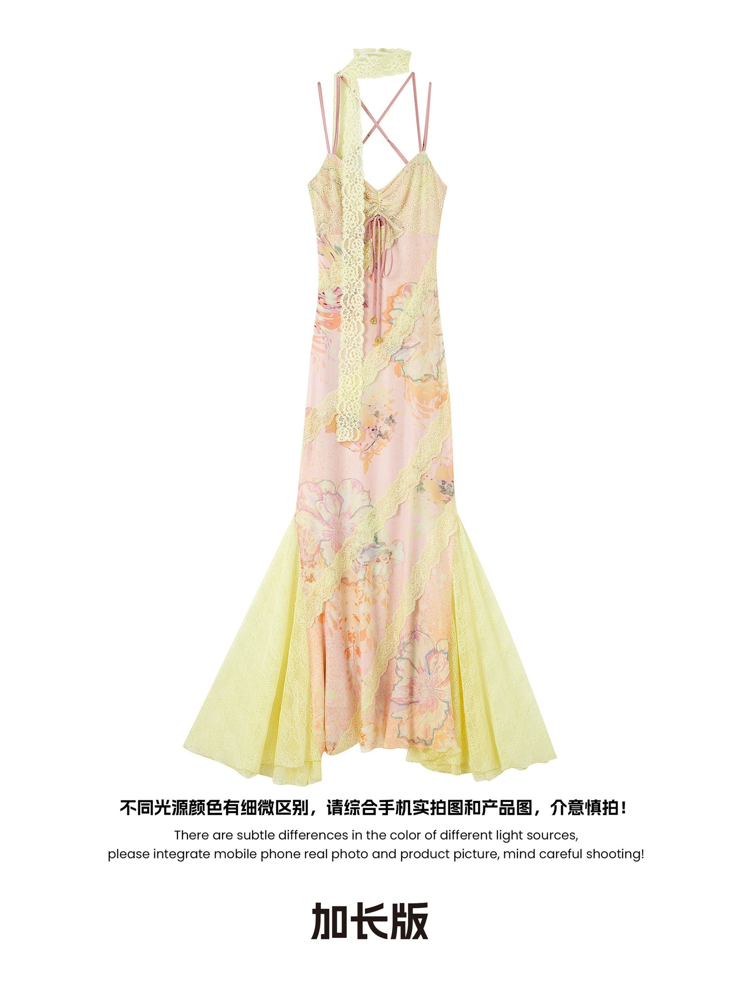 OfAkiva_Sonnet_Floral_Print_Halter_Neck_Lace_Dress_MISSTT