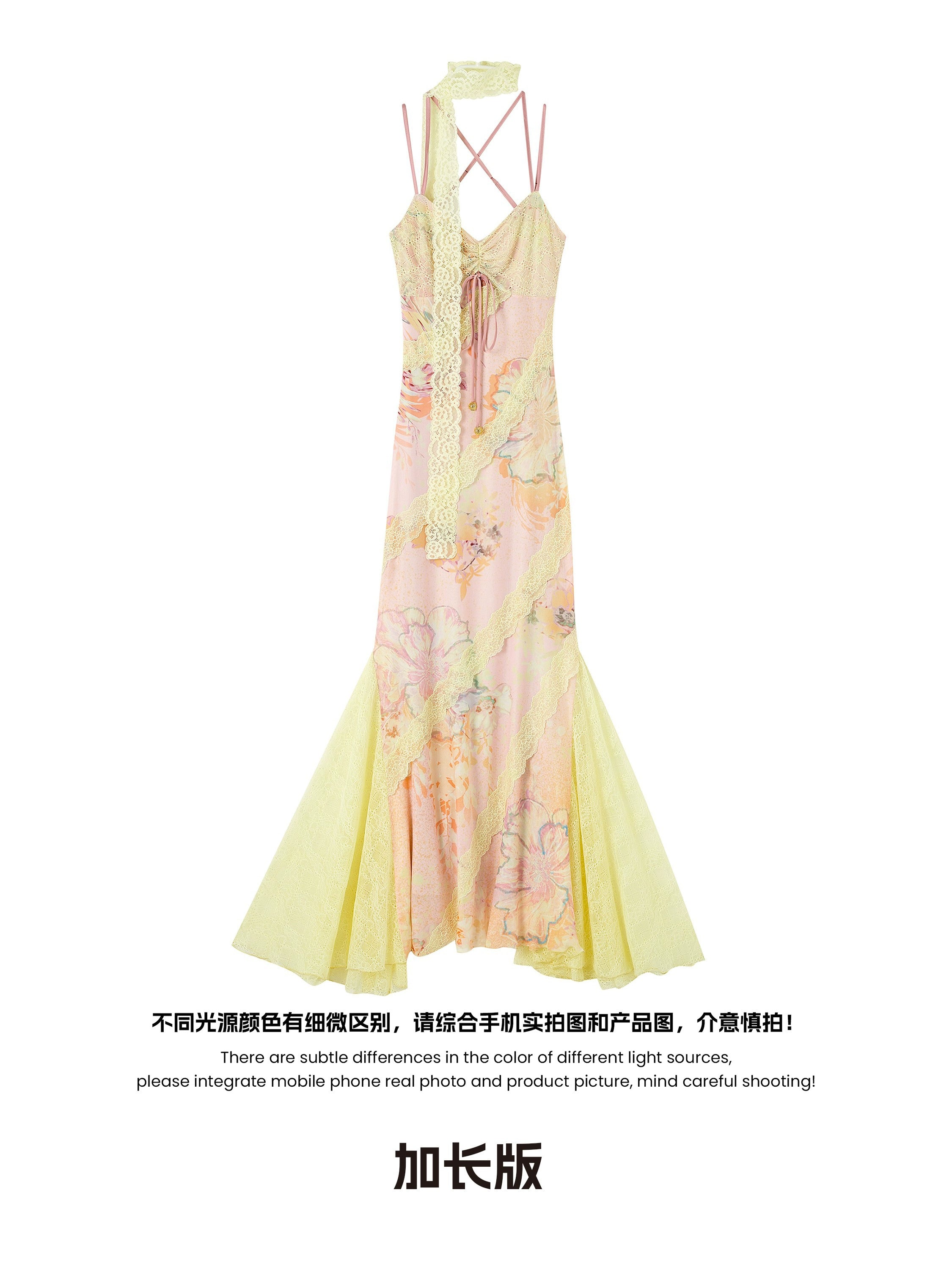 OfAkiva_Sonnet_Floral_Print_Halter_Neck_Lace_Dress_MISSTT