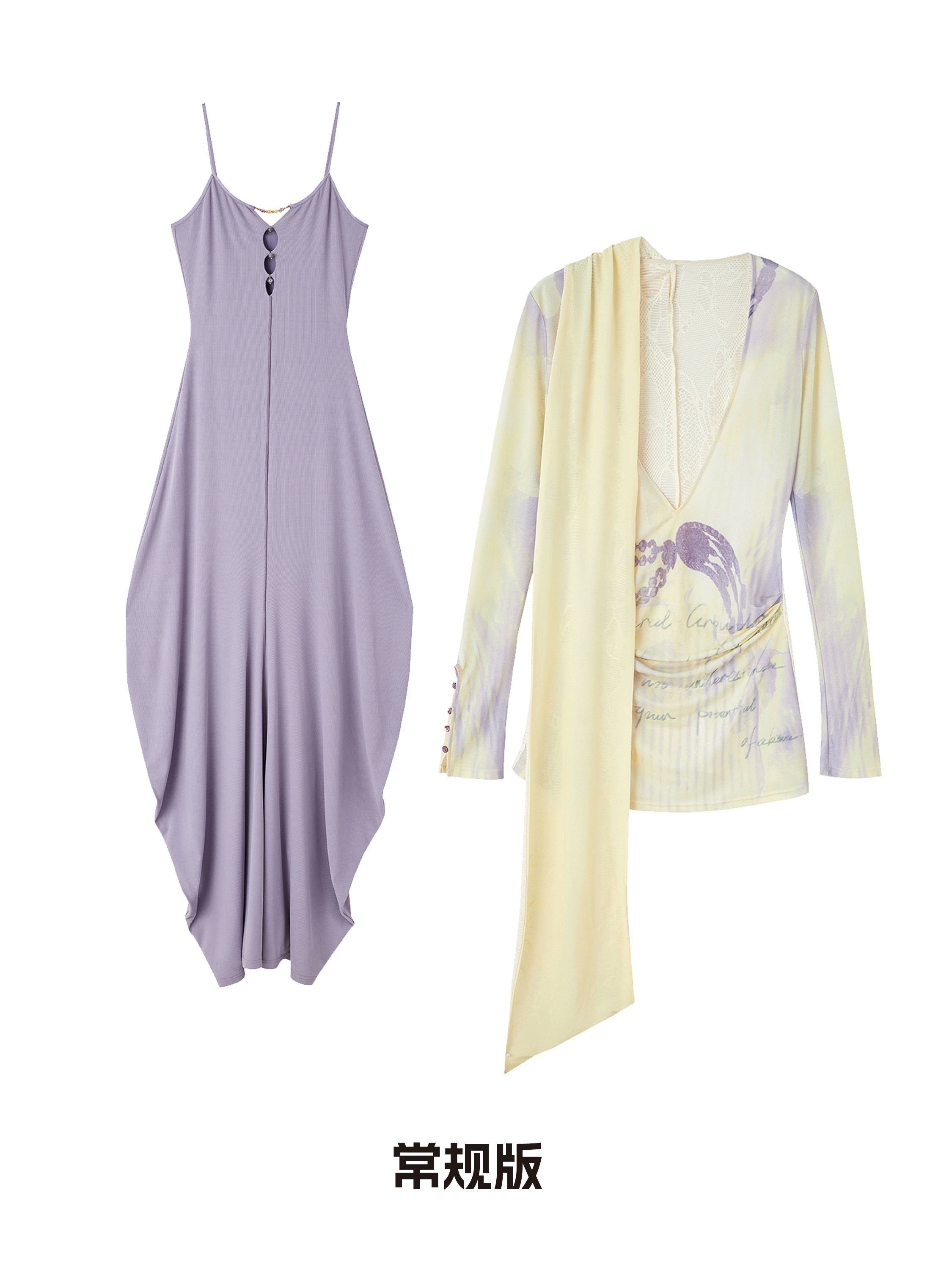 OfAkiva_V-neck_T-shirt_Long_Sleeve_Relaxed_Two_Piece_Dress_MISSTT