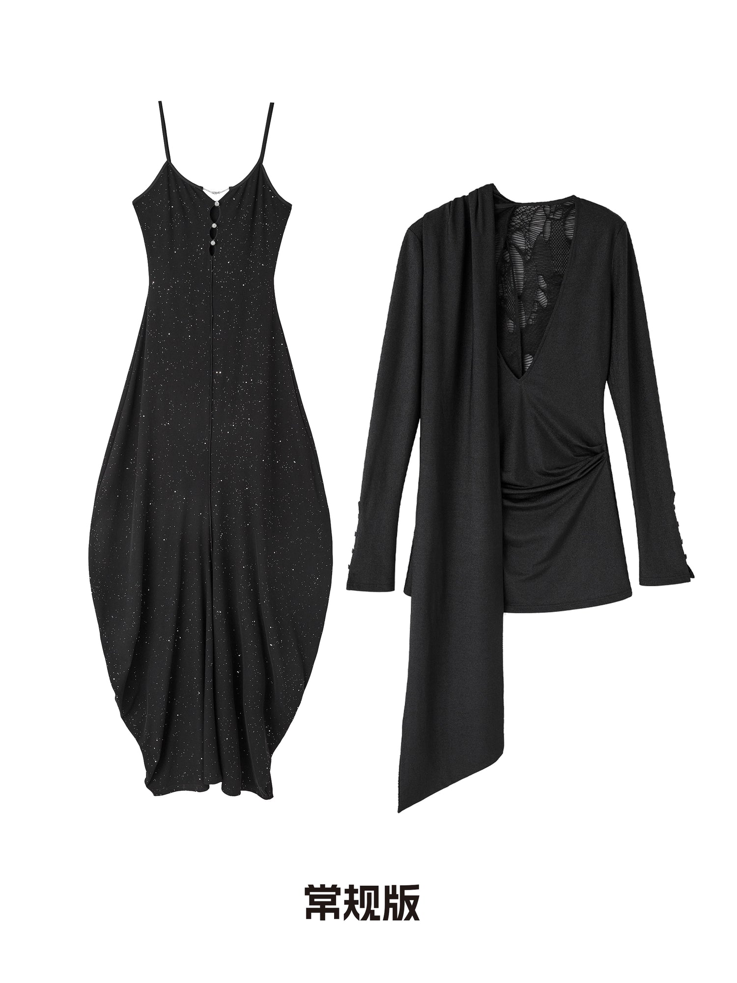 OfAkiva_V-neck_T-shirt_Long_Sleeve_Relaxed_Two_Piece_Dress_MISSTT