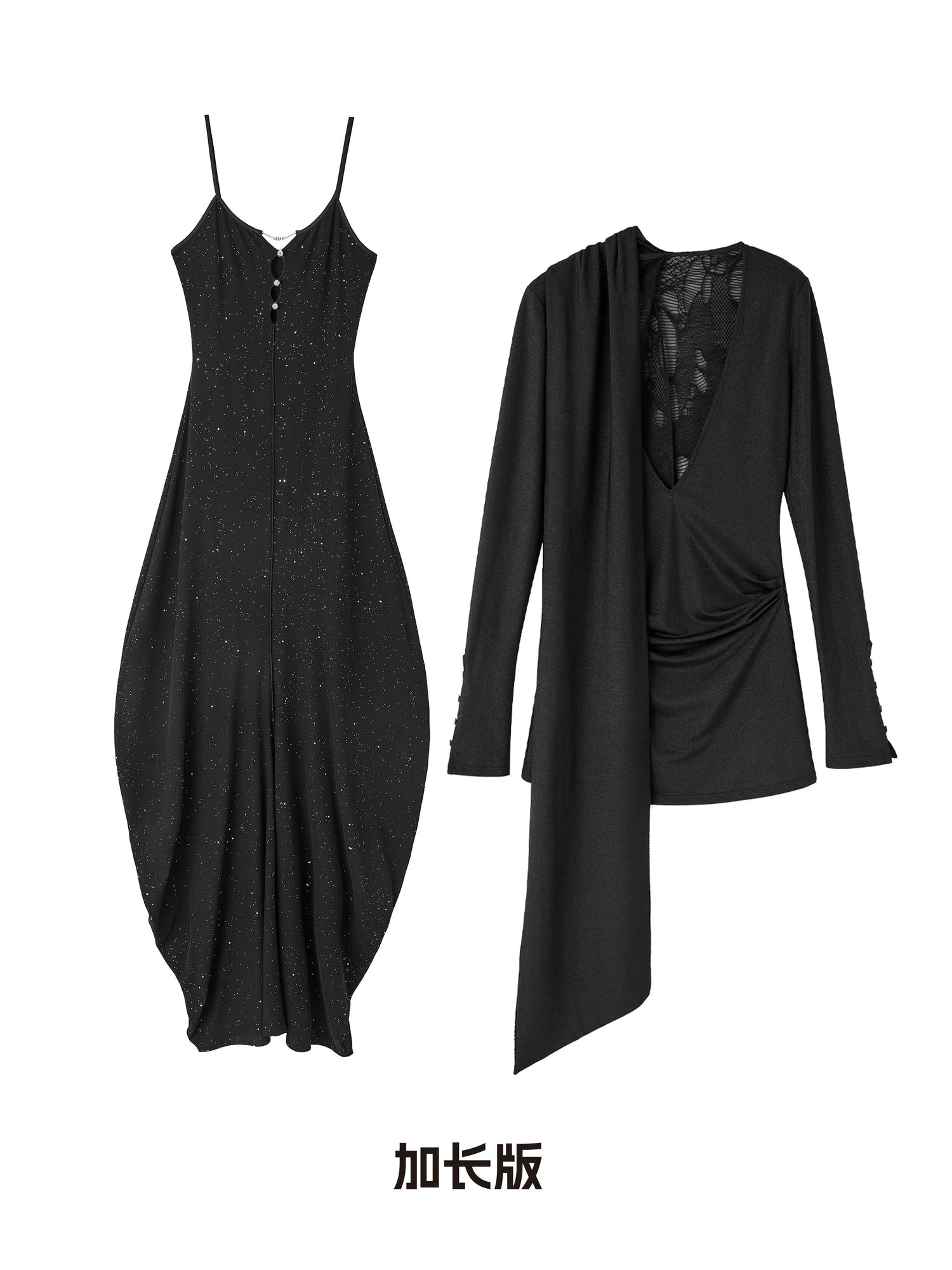 OfAkiva_V-neck_T-shirt_Long_Sleeve_Relaxed_Two_Piece_Dress_MISSTT