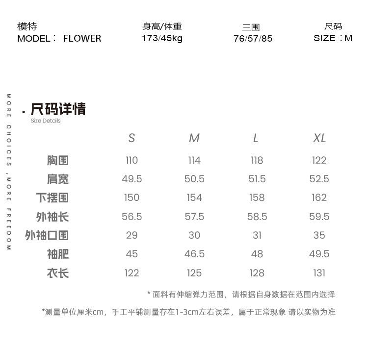 OfAkiva_Warm_Thick_Hooded_Fur_Collar_Vintage_Straight_Women_Brown_Single_Breasted_Coat_MISSTT