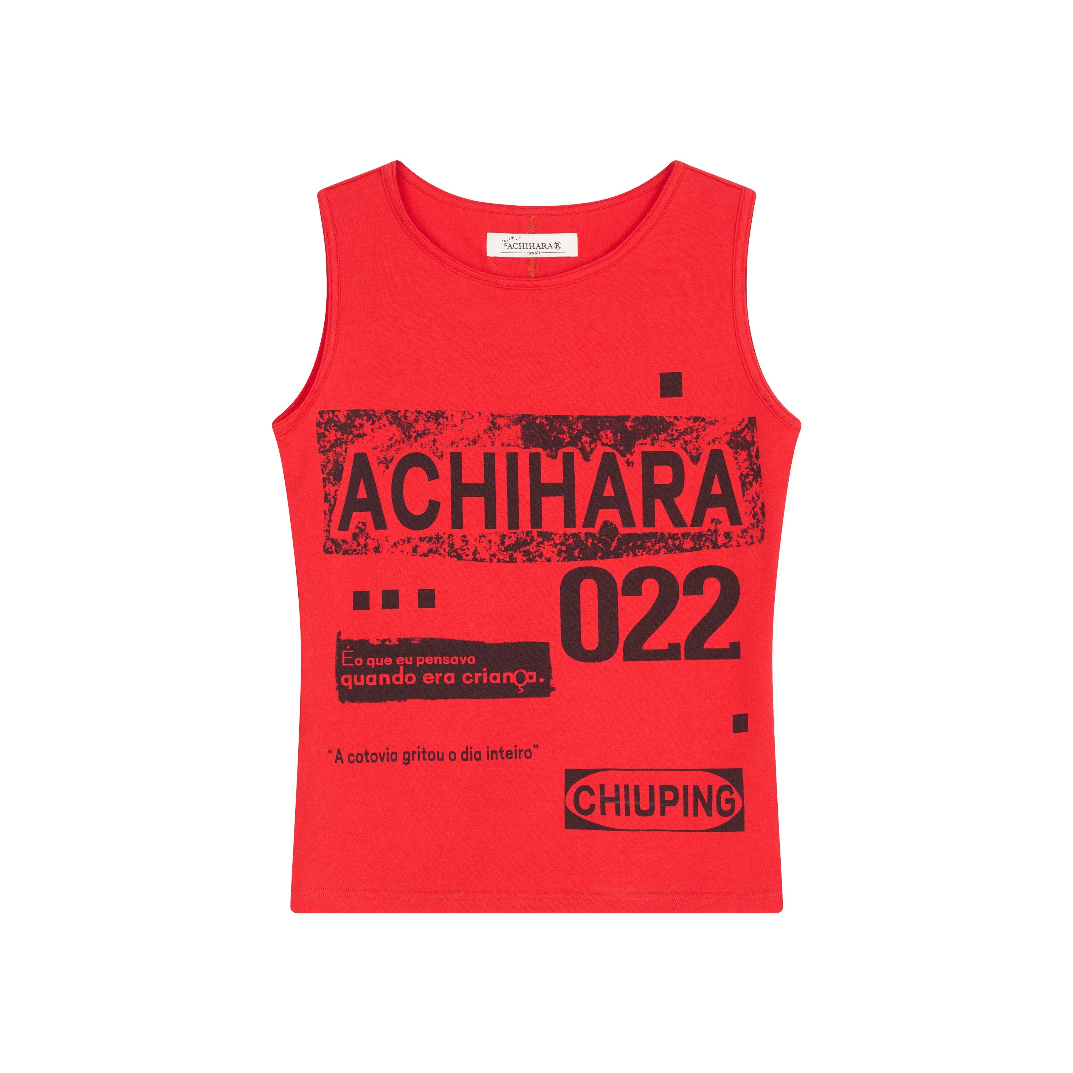 Achihara Vintage Pixel Print Summer Vest