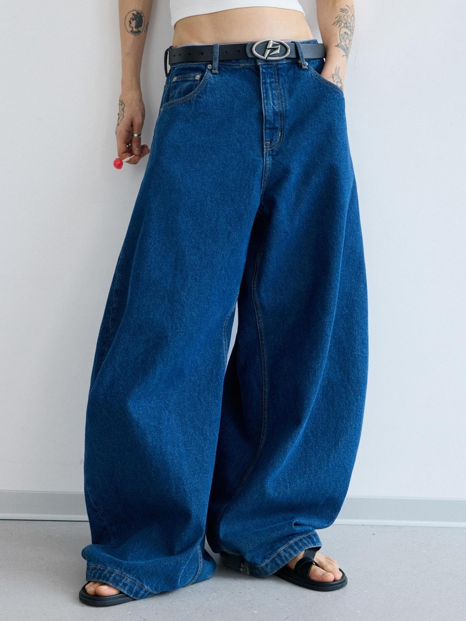 Peoplesense Retro Distressed Curved Blade Wide Leg Jeans