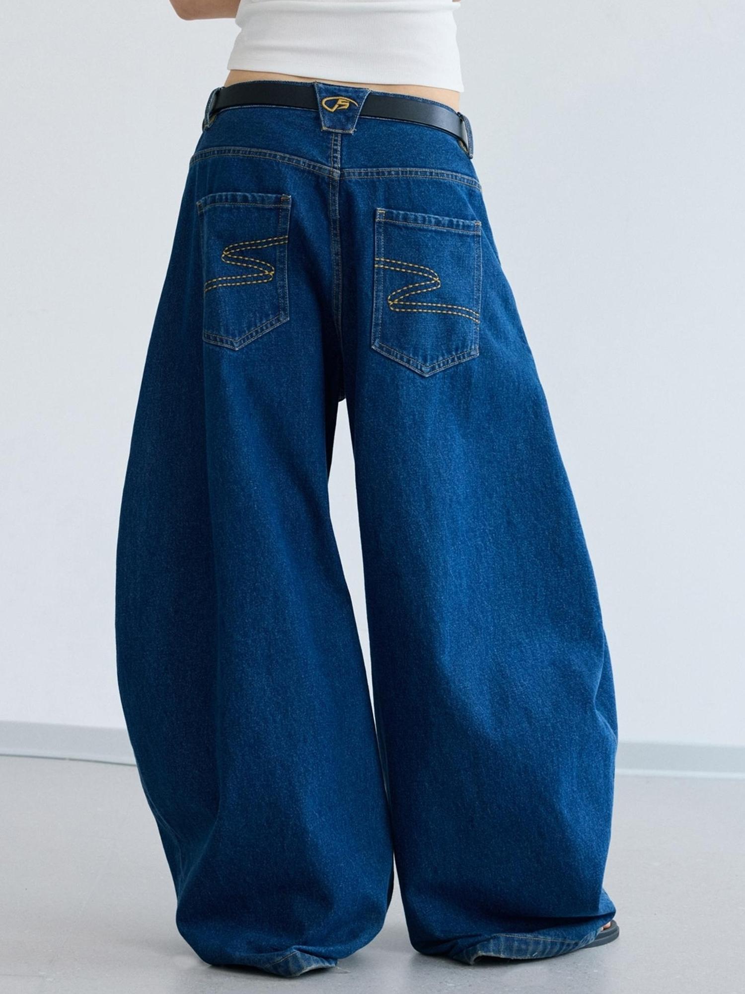 Peoplesense Retro Distressed Curved Blade Wide Leg Jeans