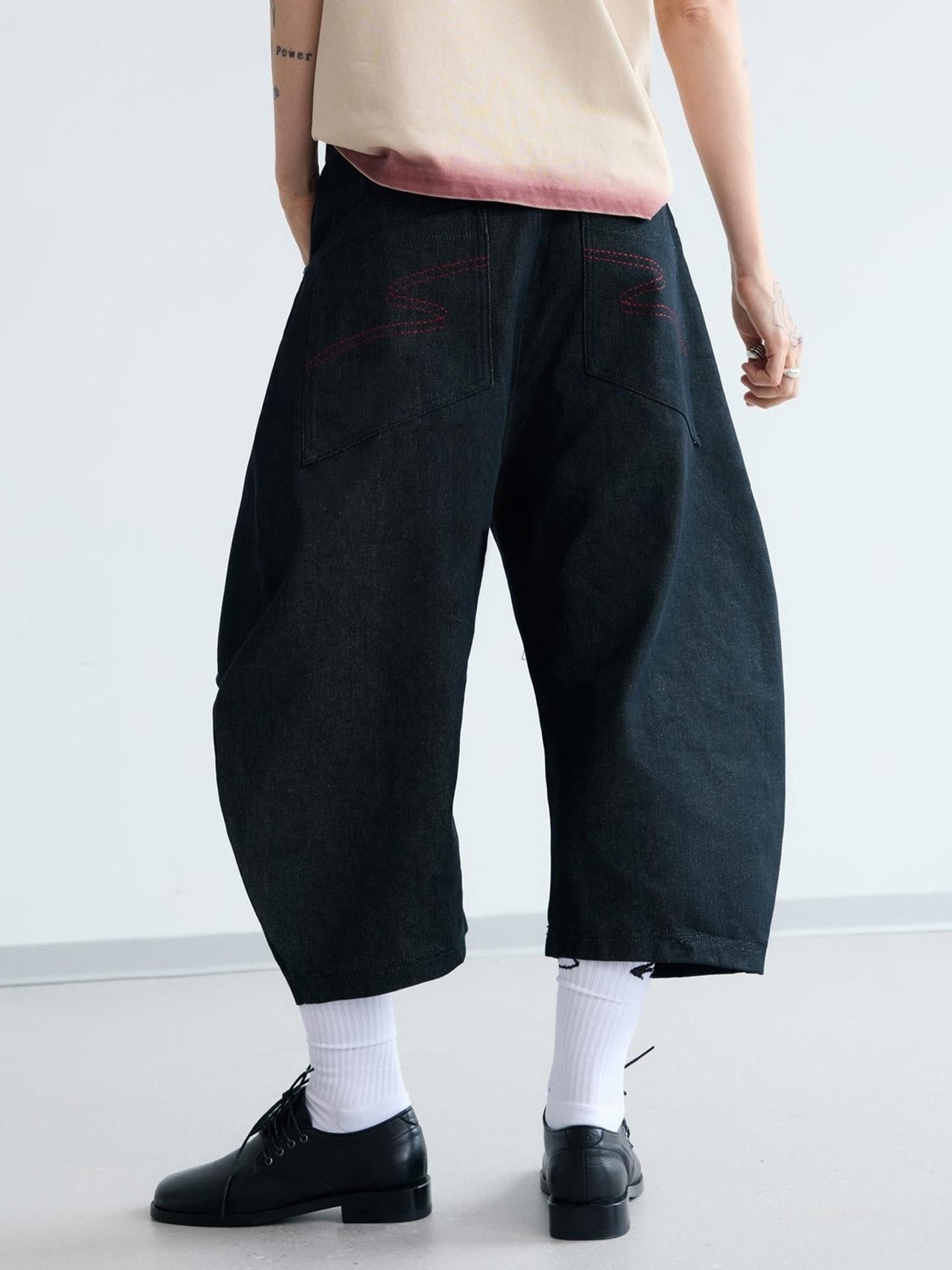 Peoplesense Retro Unisex Denim Scimitar Pants
