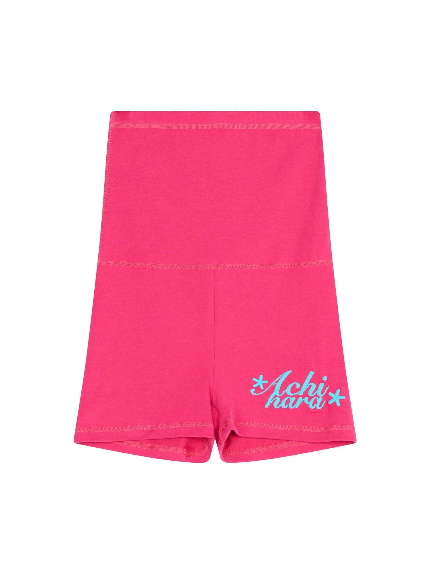 Achihara Brittany Soft Cotton Knit High Waisted Shorts
