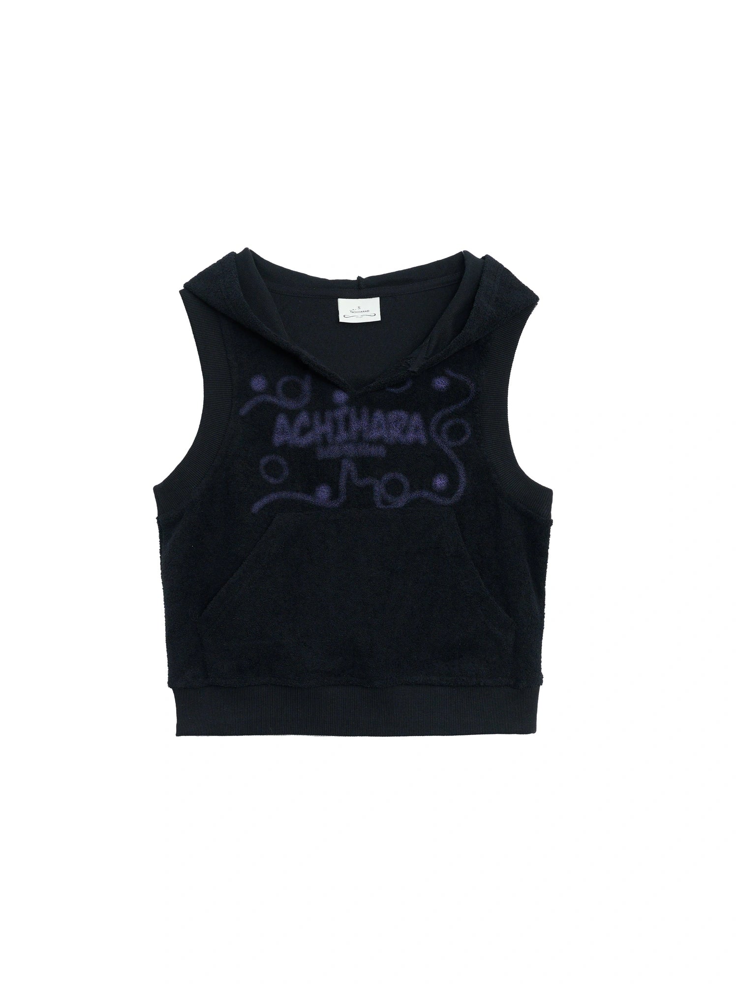Sleepy Sheep V-Neck Hooded Vest