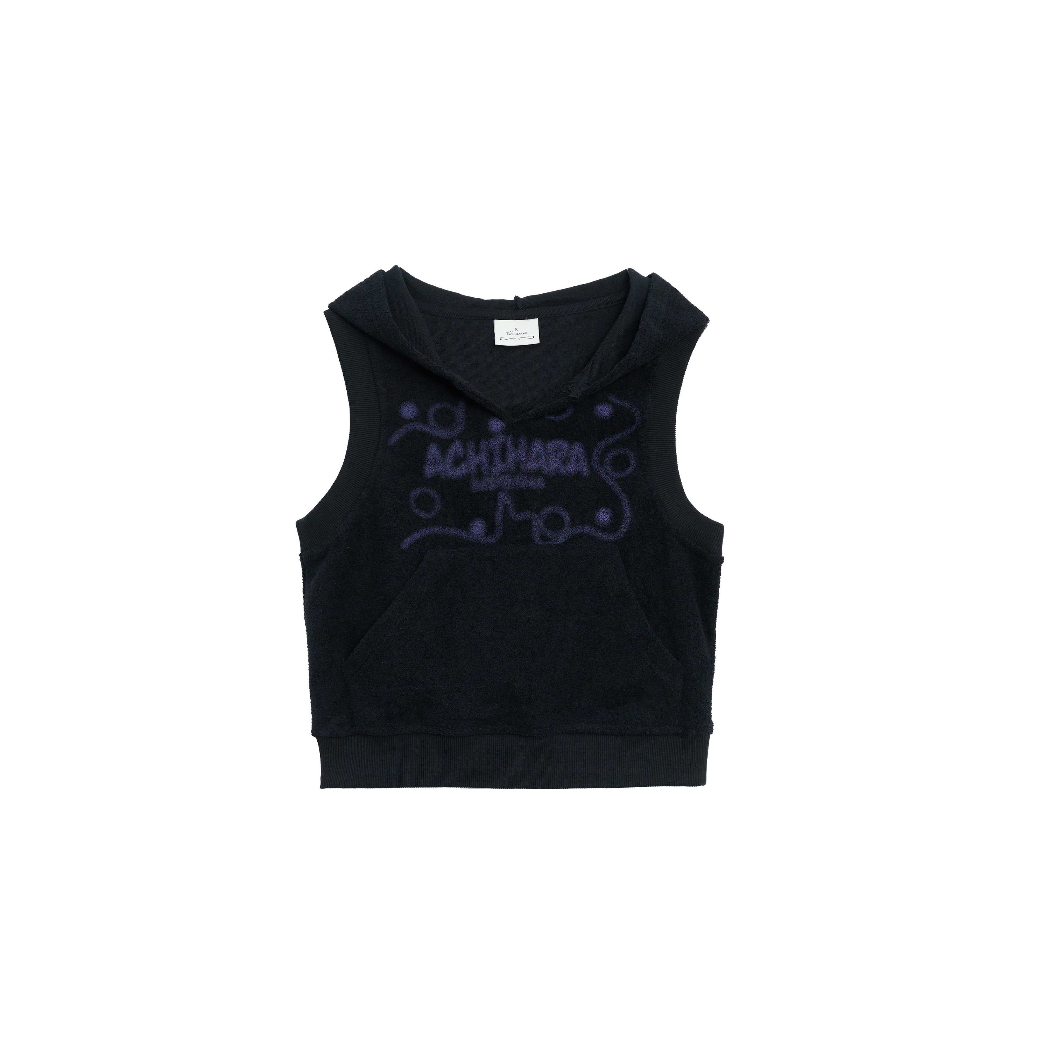 Achihara Sleepy Sheep V-Neck Hooded Vest