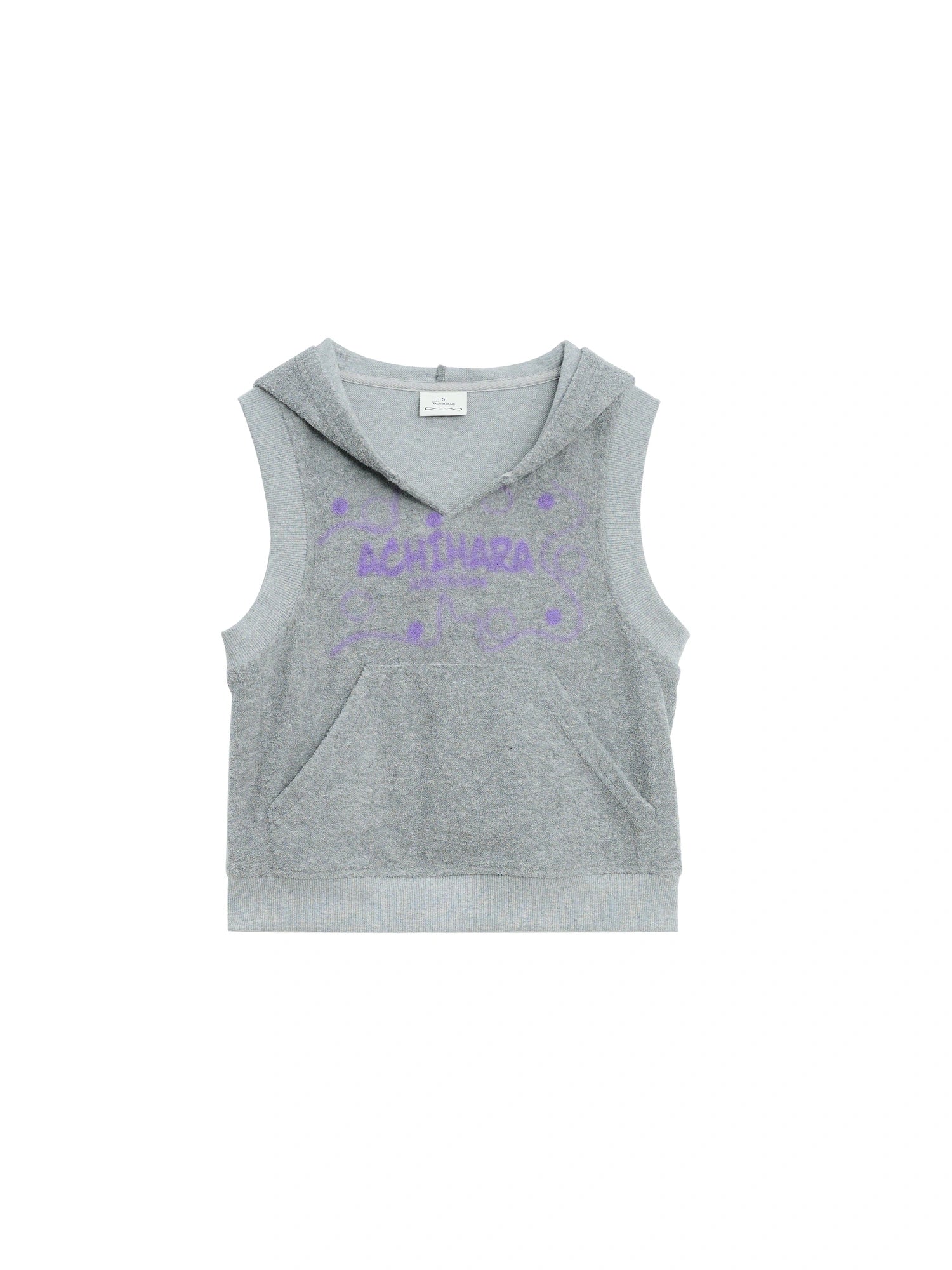 Sleepy Sheep V-Neck Hooded Vest