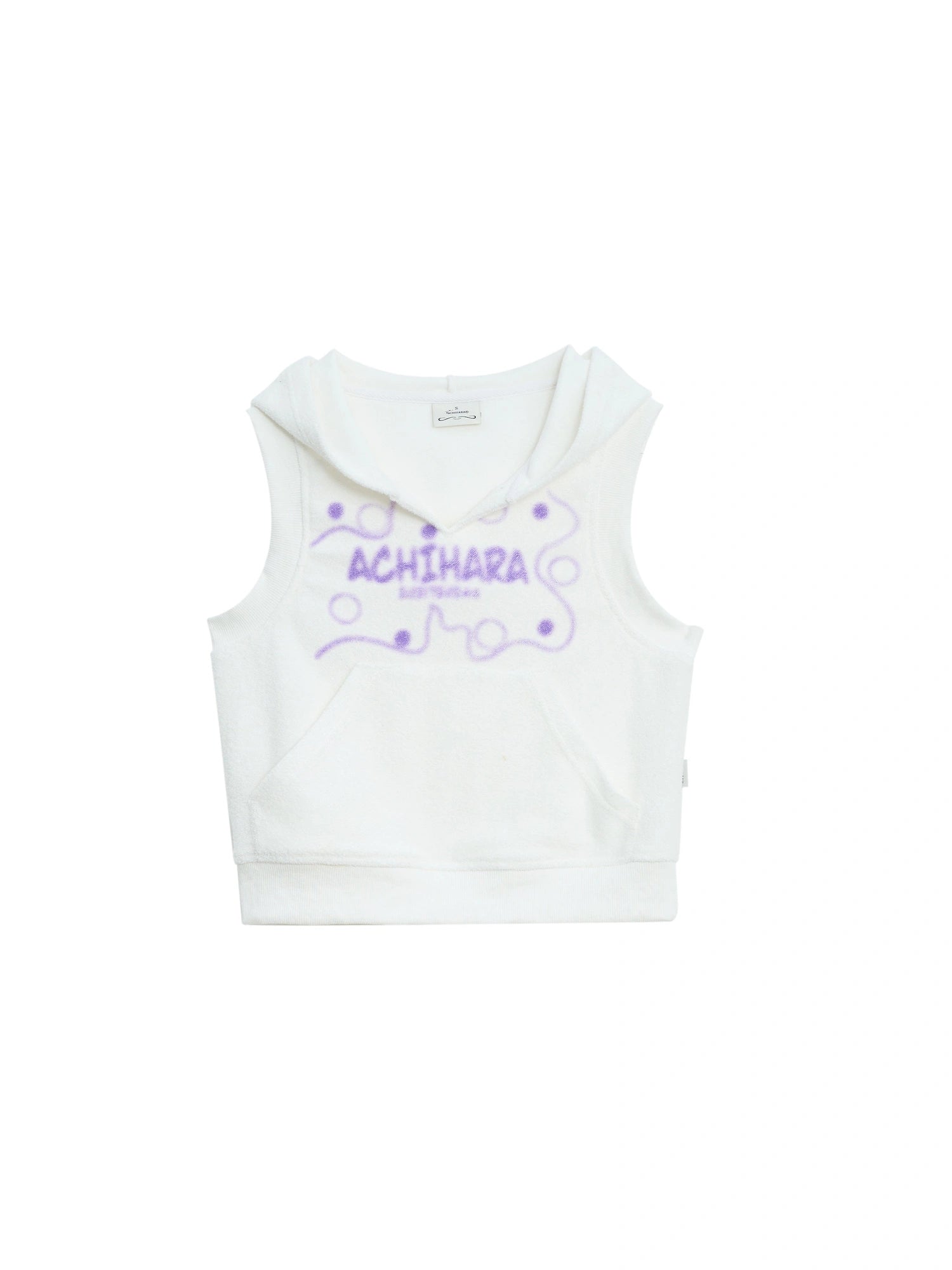 Sleepy Sheep V-Neck Hooded Vest