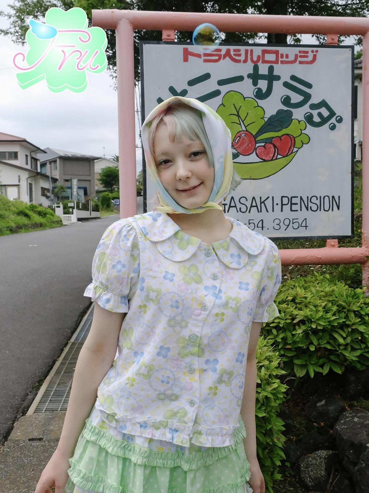 Frufru Gulu Summer Clover Print Cotton Shirt For Girls White Loose Fit