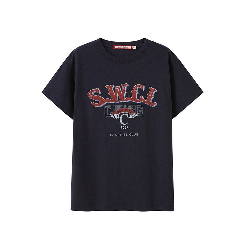 SweetChilling Distressed Print Embroidered Oversized Women&