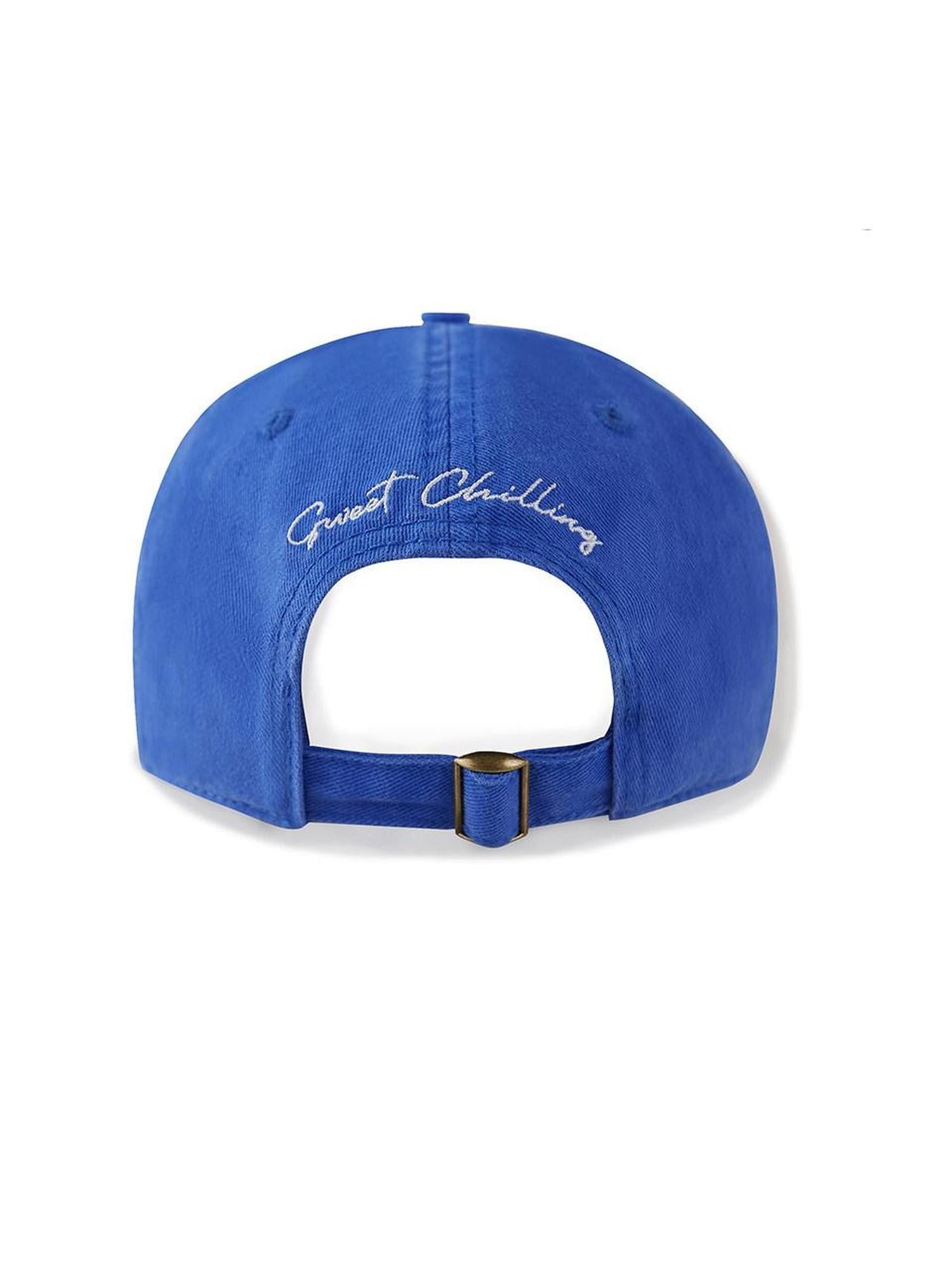SweetChilling Khaki Embroidered Letter Logo Casual Curved Brim Women&