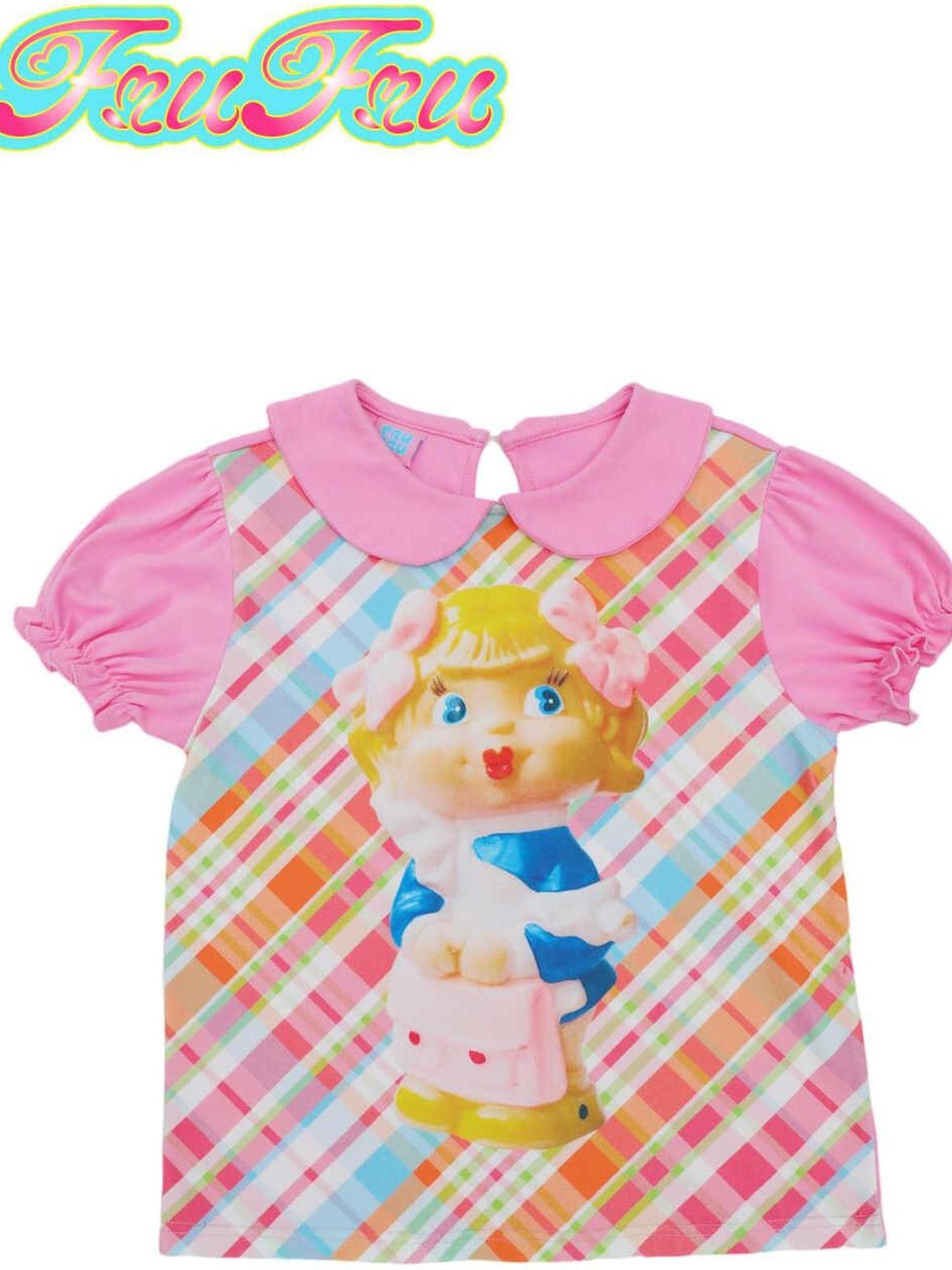 Frufru Gulu Unlined Cotton Loose Fit PVC Sleeve Top S M Size Manual Measure 1 3 Cm Error