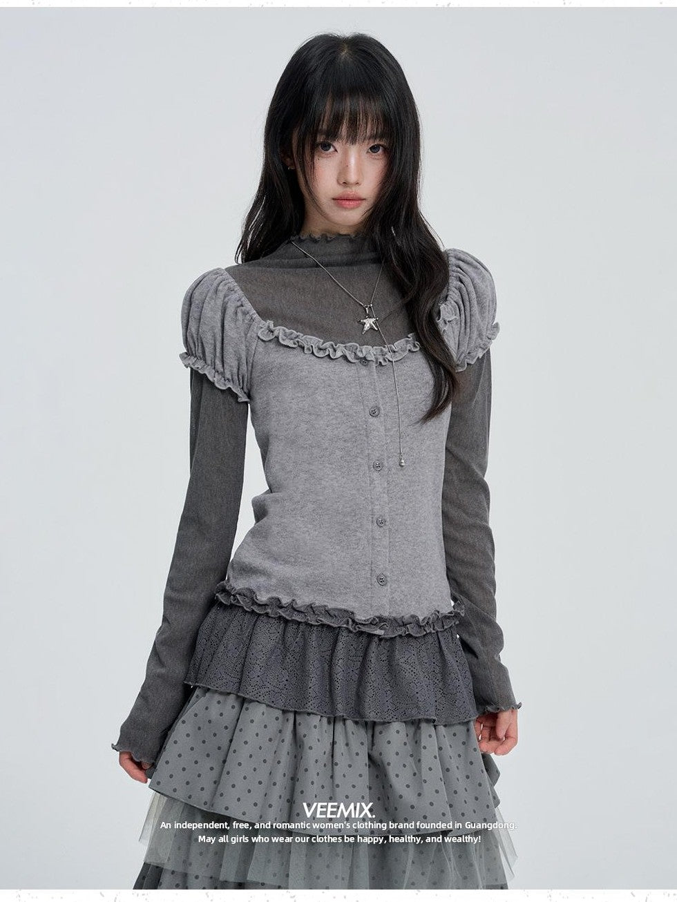 VEEMIX Solid Puff Sleeve Two Piece Slim Fit Korean Women&