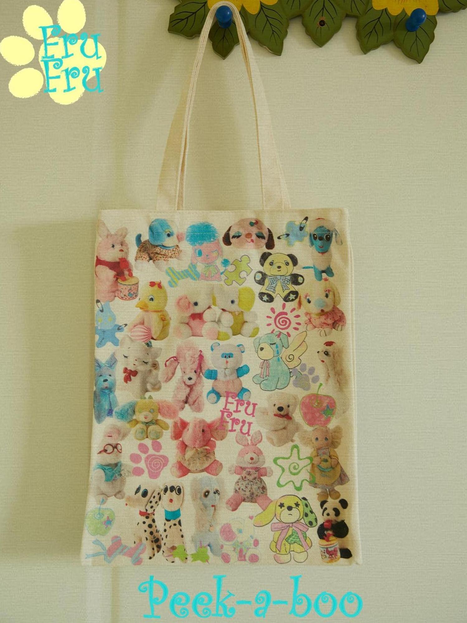 Frufru Gulu Vintage Animal Print Eco Canvas Tote Beige