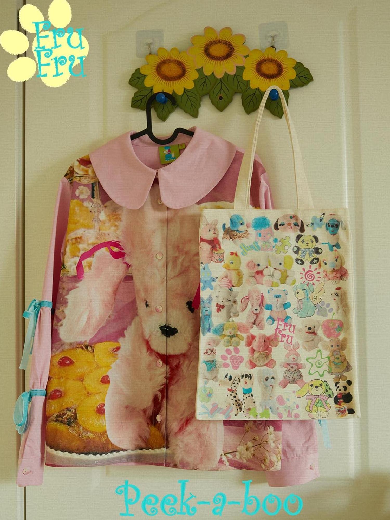 Frufru Gulu Vintage Animal Print Eco Canvas Tote Beige