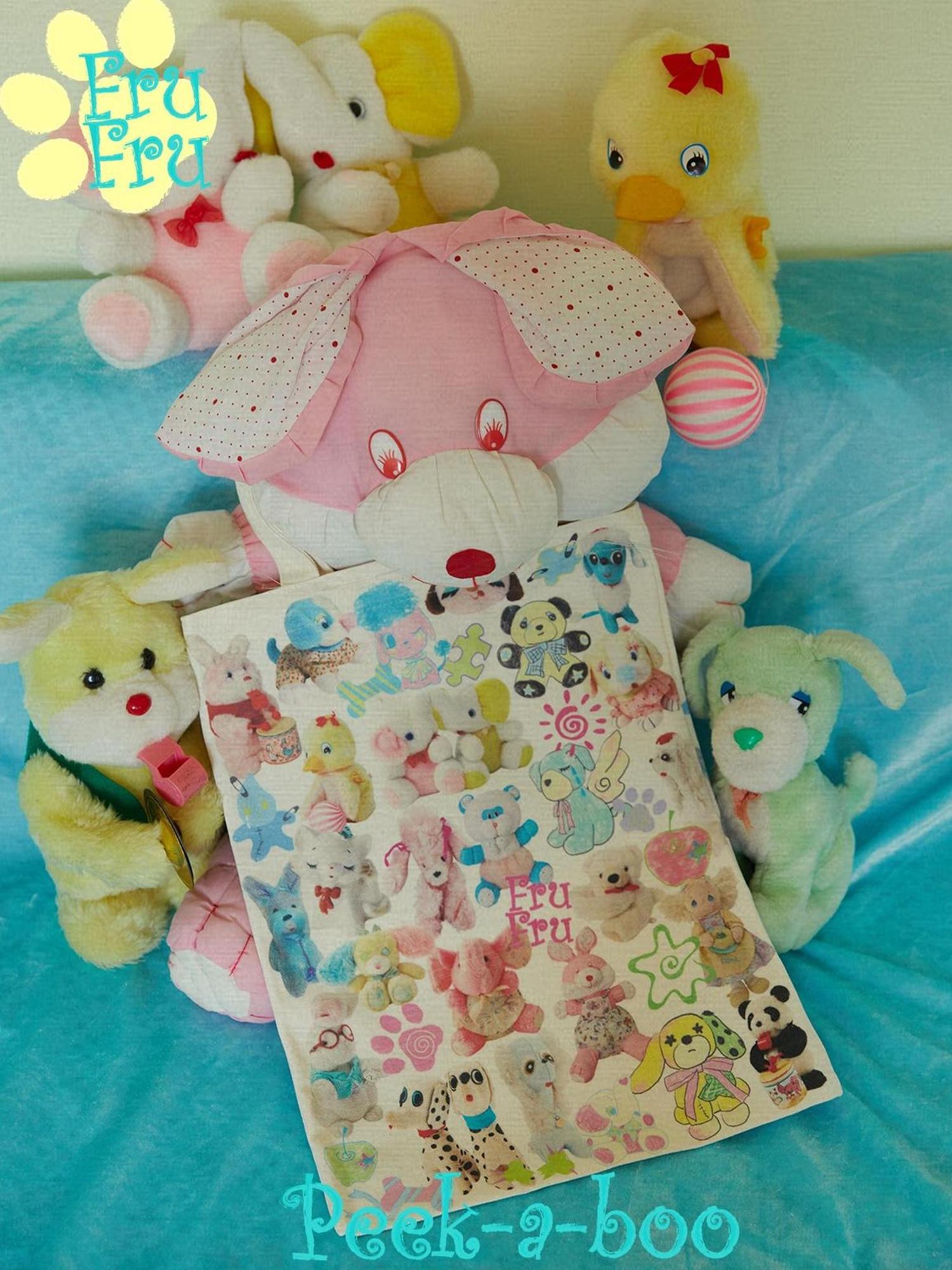 Frufru Gulu Vintage Animal Print Eco Canvas Tote Beige