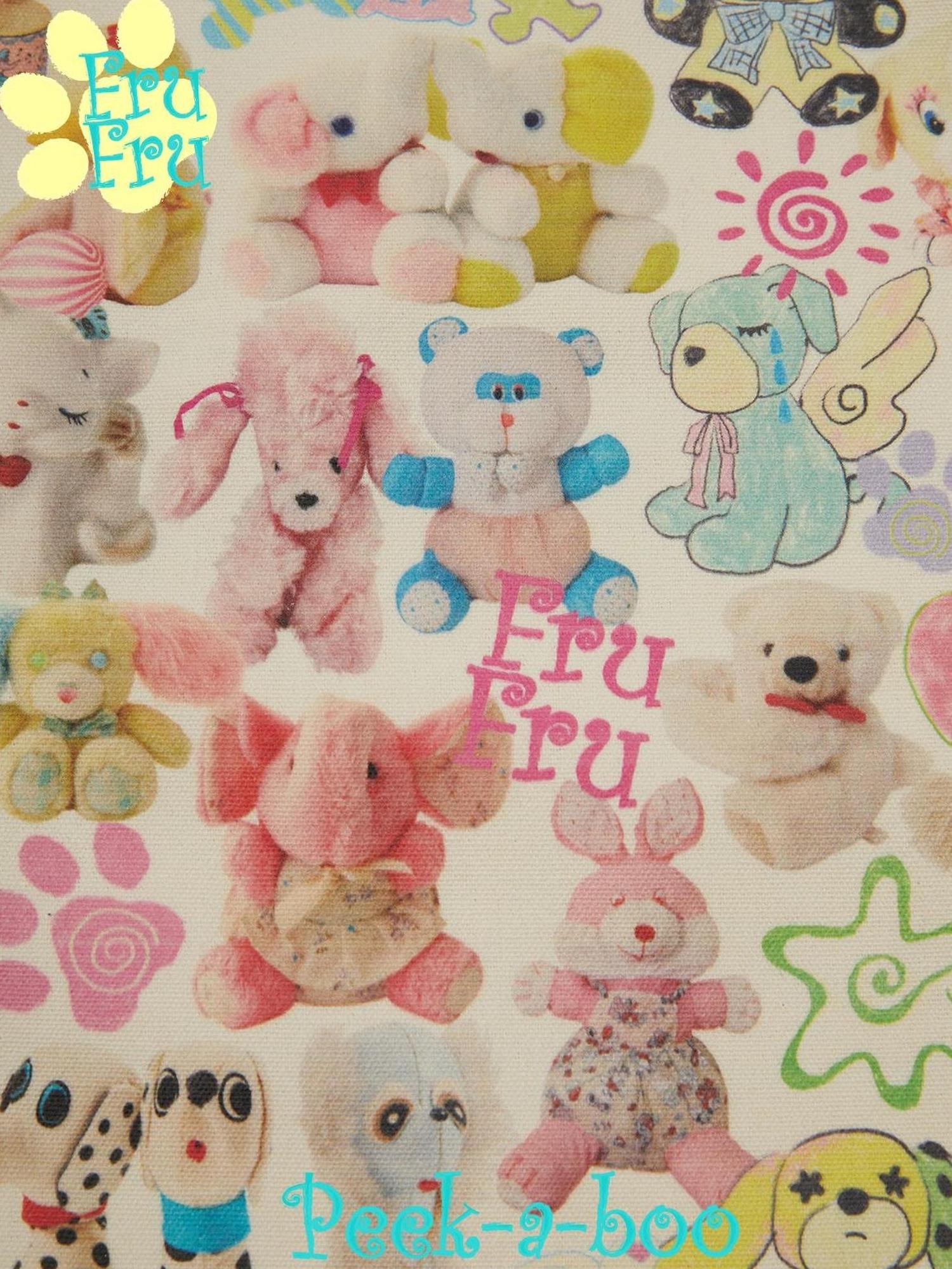 Frufru Gulu Vintage Animal Print Eco Canvas Tote Beige