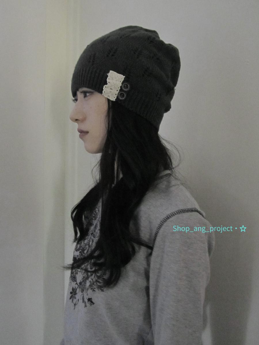 ang project Vintage Knit Beanie Stackable Cuff Hat For Women Men