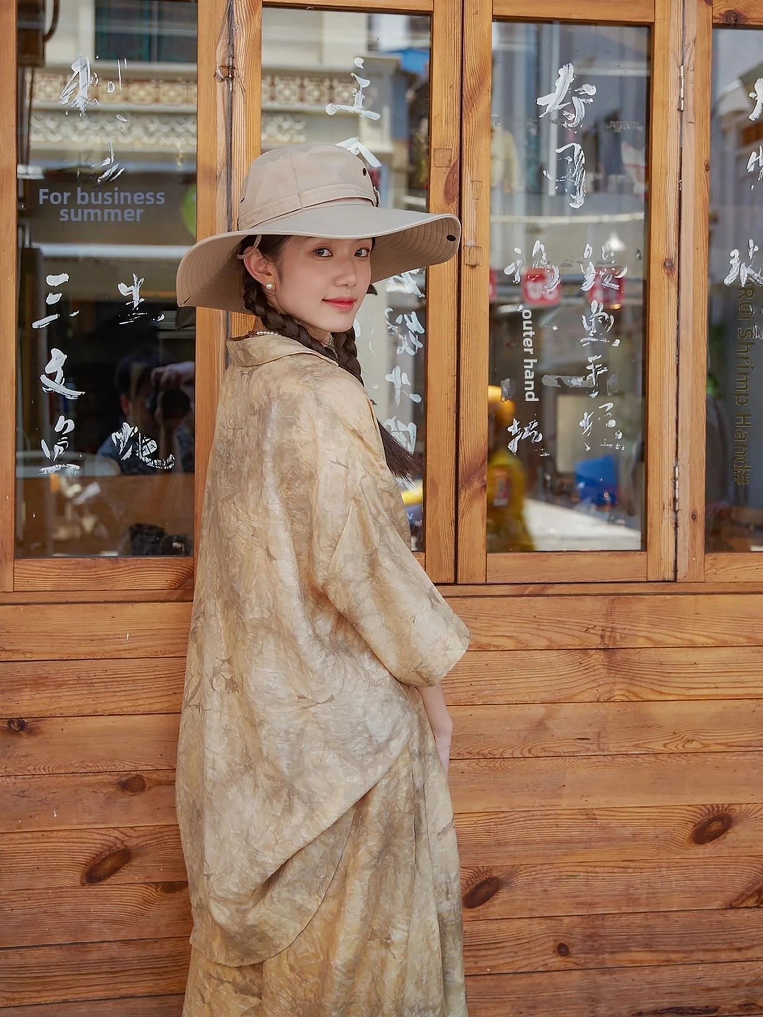 Wabi Sabi Freehand Chinoiserie Loose Set