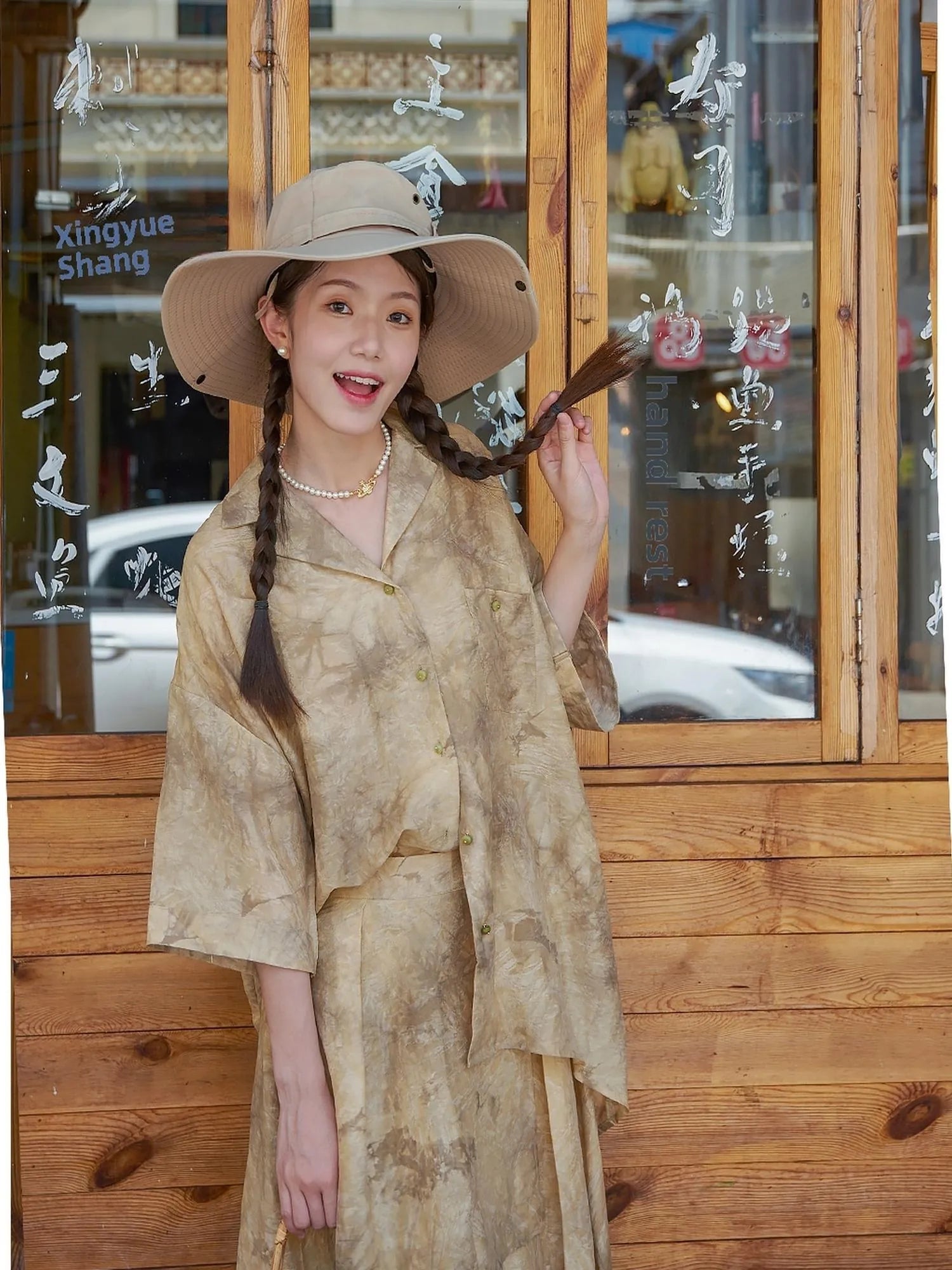 Wabi Sabi Freehand Chinoiserie Loose Set