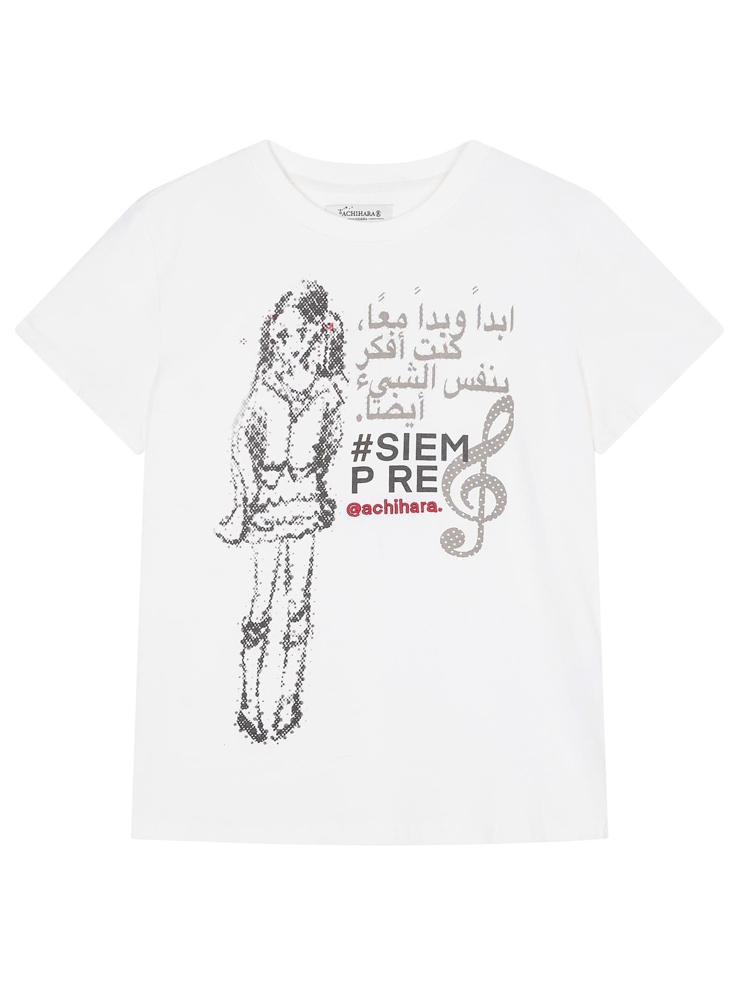 Achihara Vintage Music Radio Tee