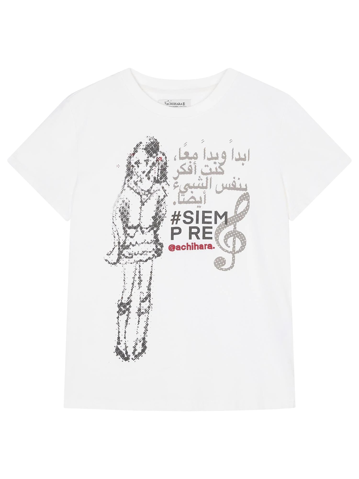 Vintage Music Radio Tee