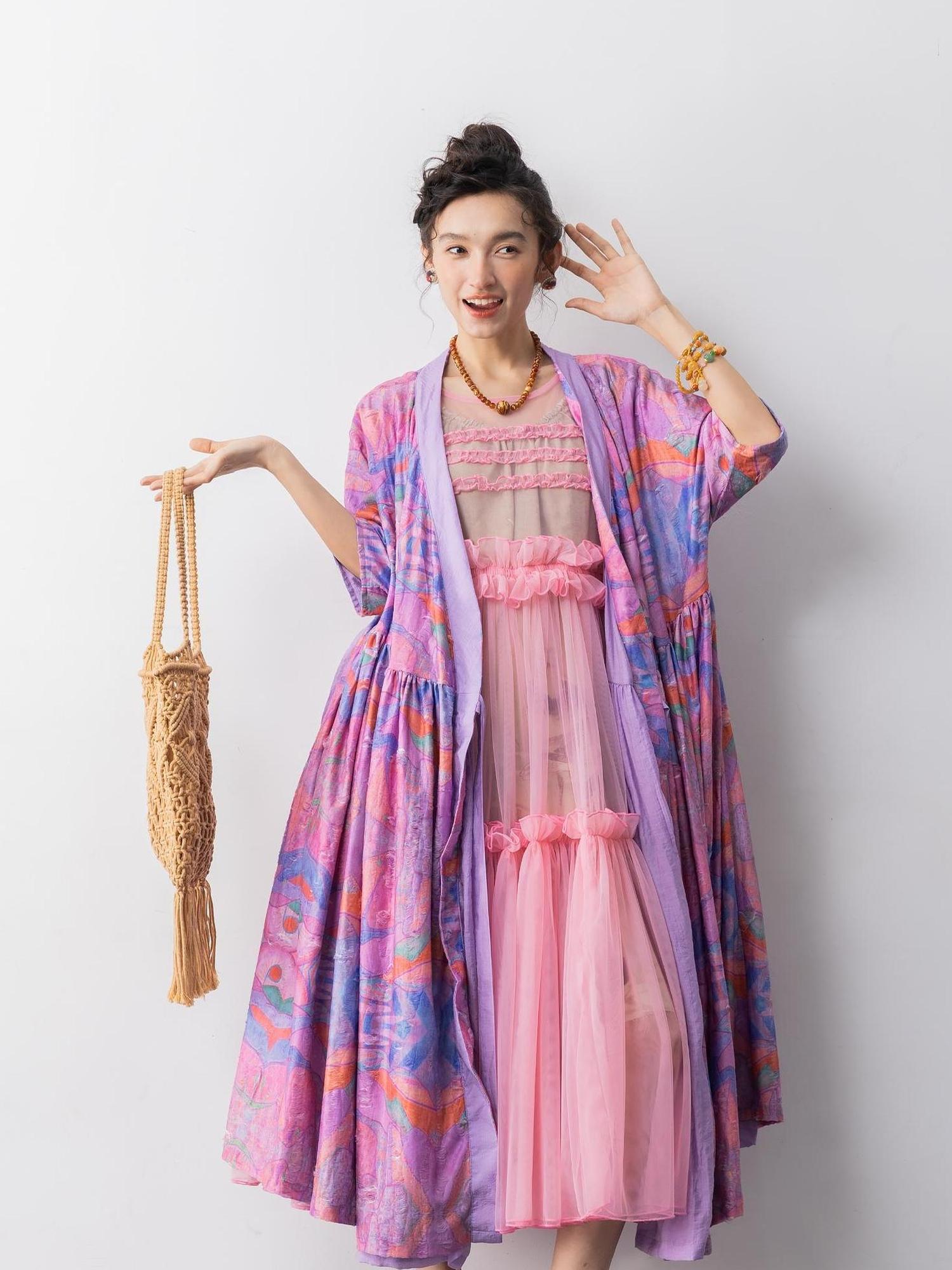 Sweet Mi Wilderness Catcher Reversible Lazy Robe Dress