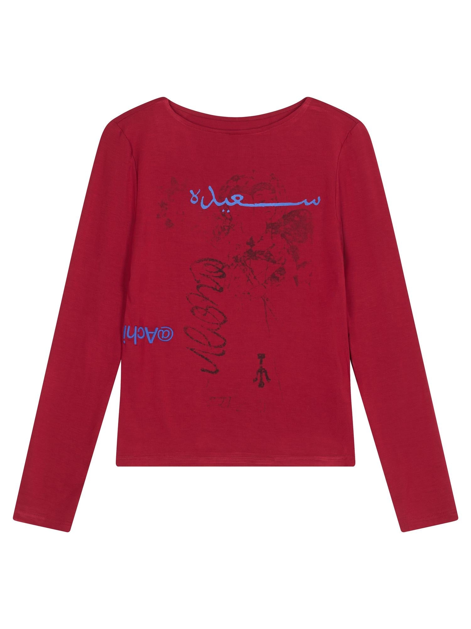 Achihara Magic Eighth Day Modal Tee