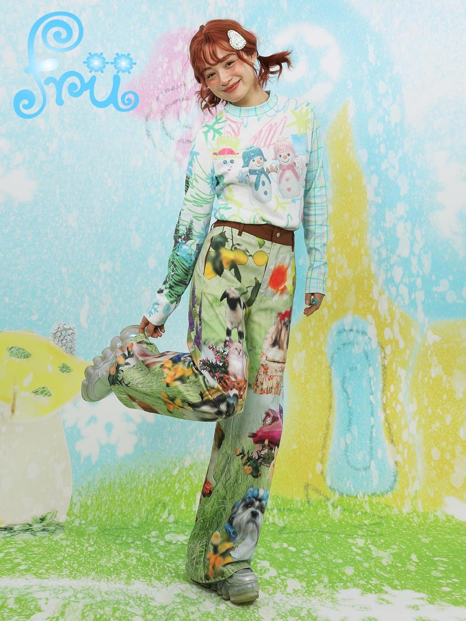 Frufru Gulu Y2K Green Dog Print Wide Leg Pants