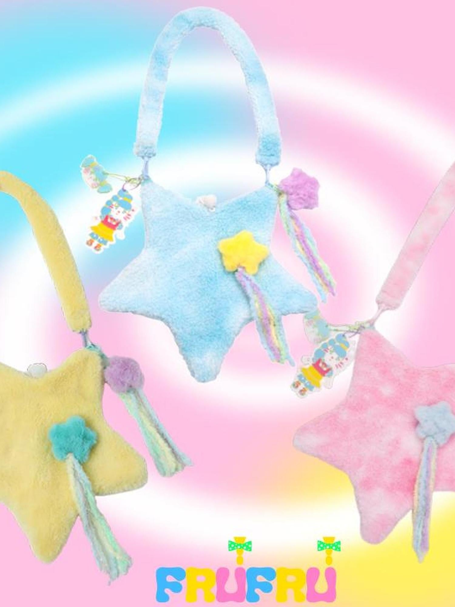 Frufru Gulu Yellow Cute Girl Plush Toy Monos Winter Hug