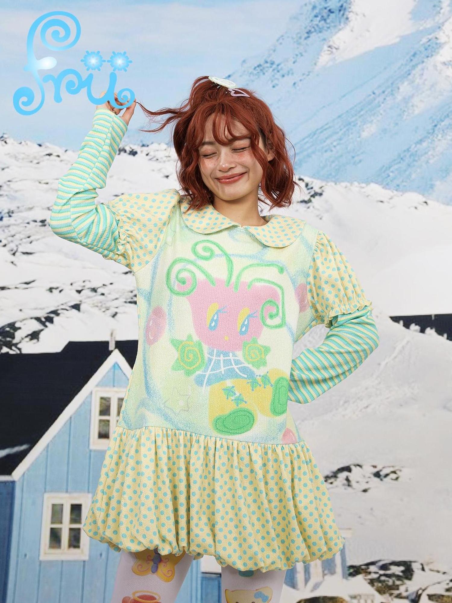 Frufru Gulu Yellow Tulip Puff Sleeve Dress With Peter Pan Collar